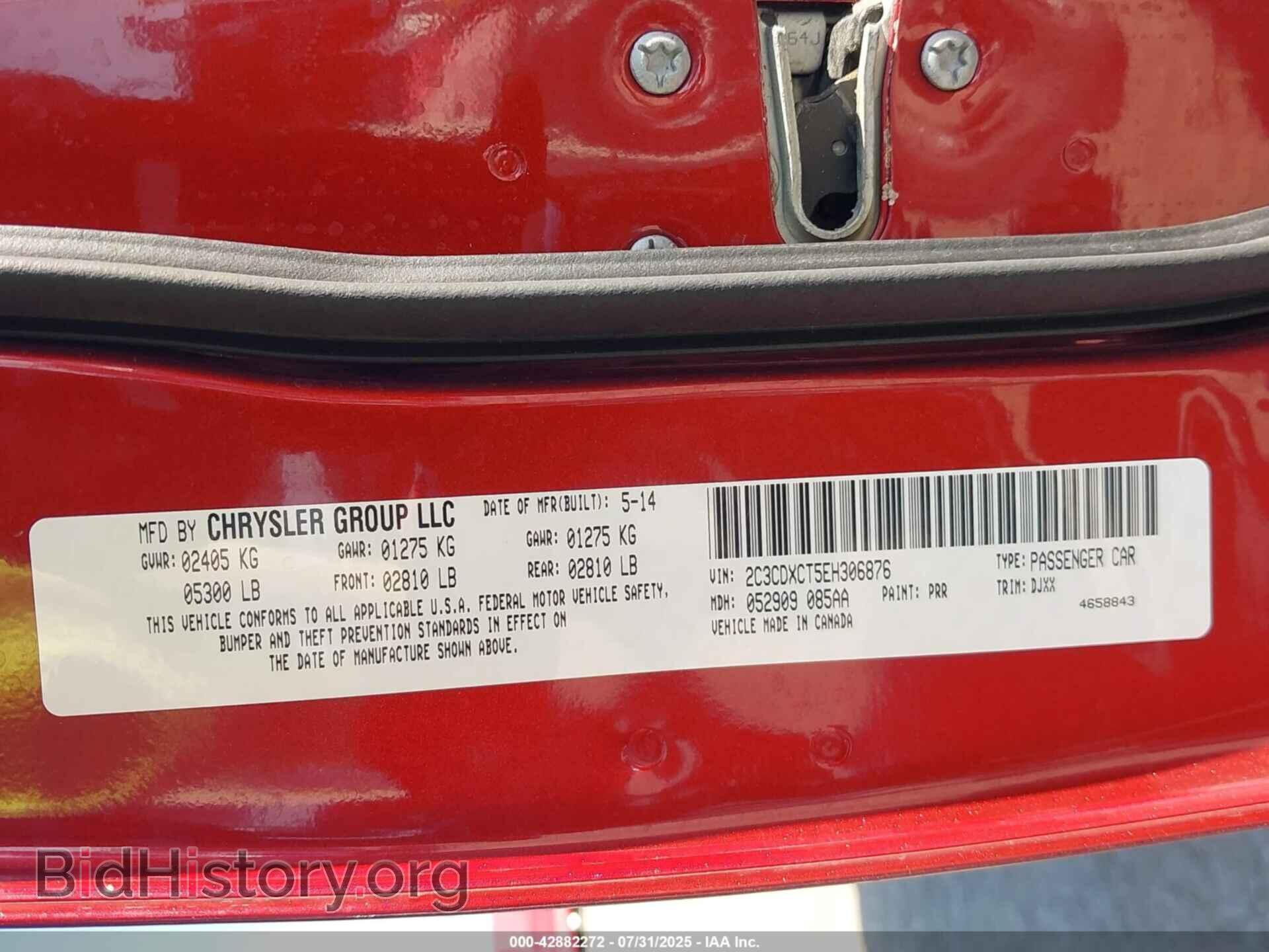 2014 DODGE CHARGER - VIN: 2C3CDXCT5EH306876 - Фото 9