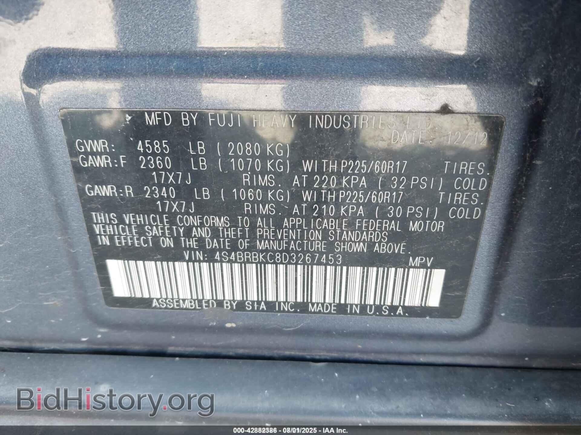 2013 SUBARU OUTBACK - VIN: 4S4BRBKC8D3267453 - Фото 9