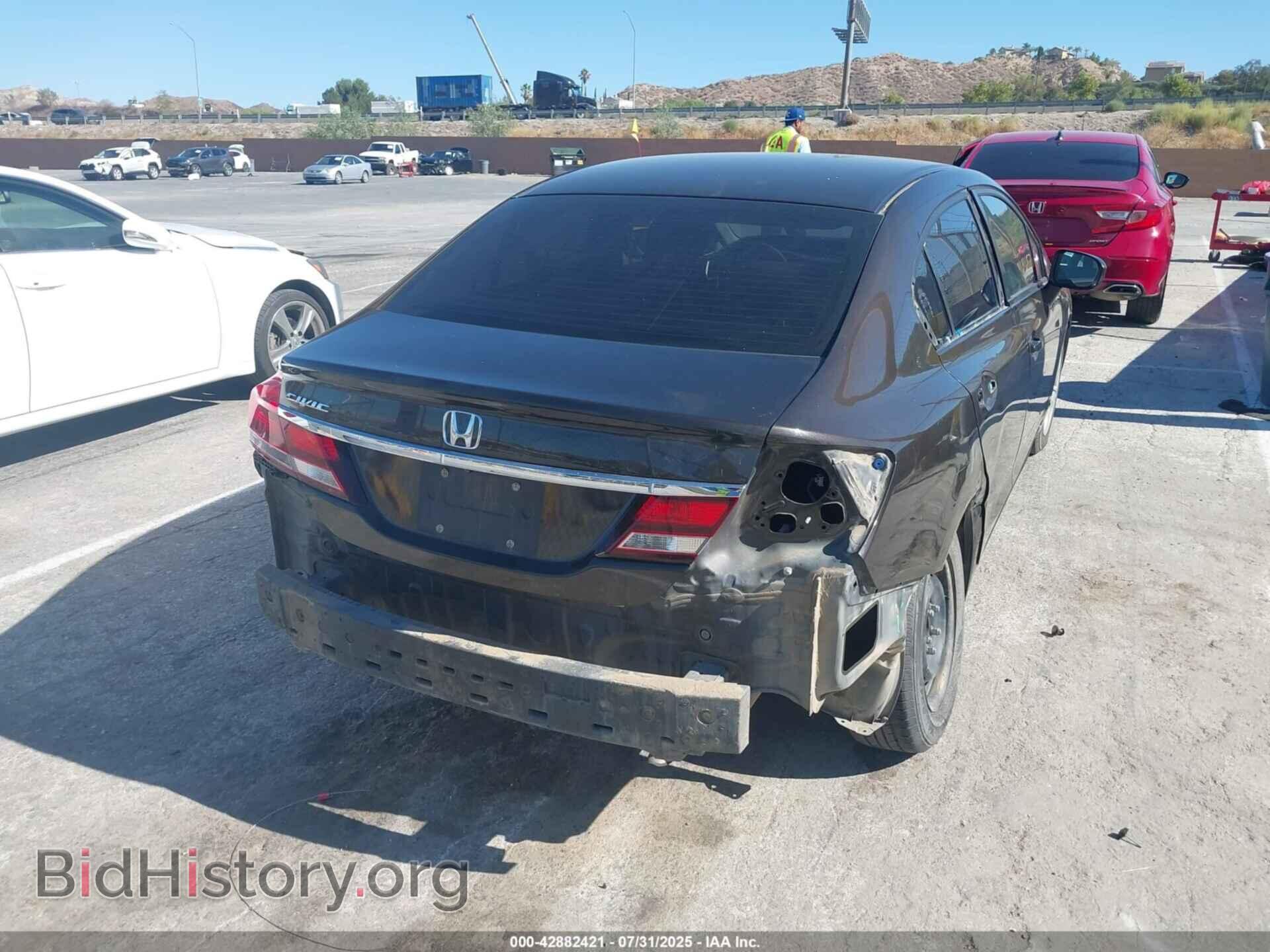 2014 HONDA CIVIC - VIN: 2HGFB2F5XEH548000 - Фото 4