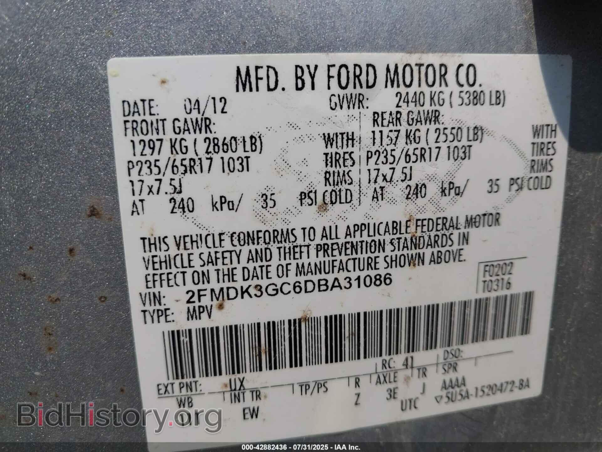 2013 FORD EDGE - VIN: 2FMDK3GC6DBA31086 - Фото 9