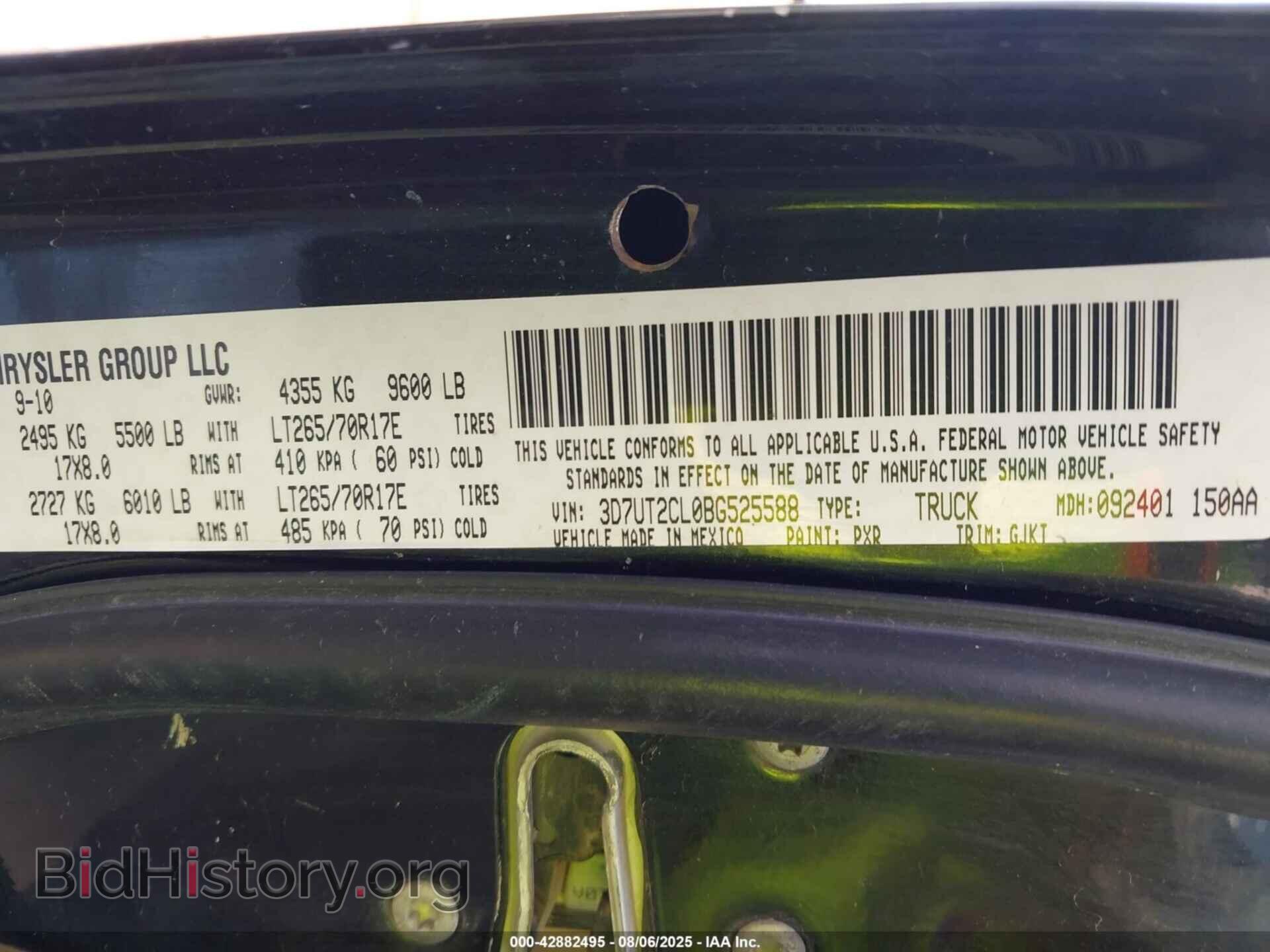2011 RAM RAM 2500 - VIN: 3D7UT2CL0BG525588 - Фото 9