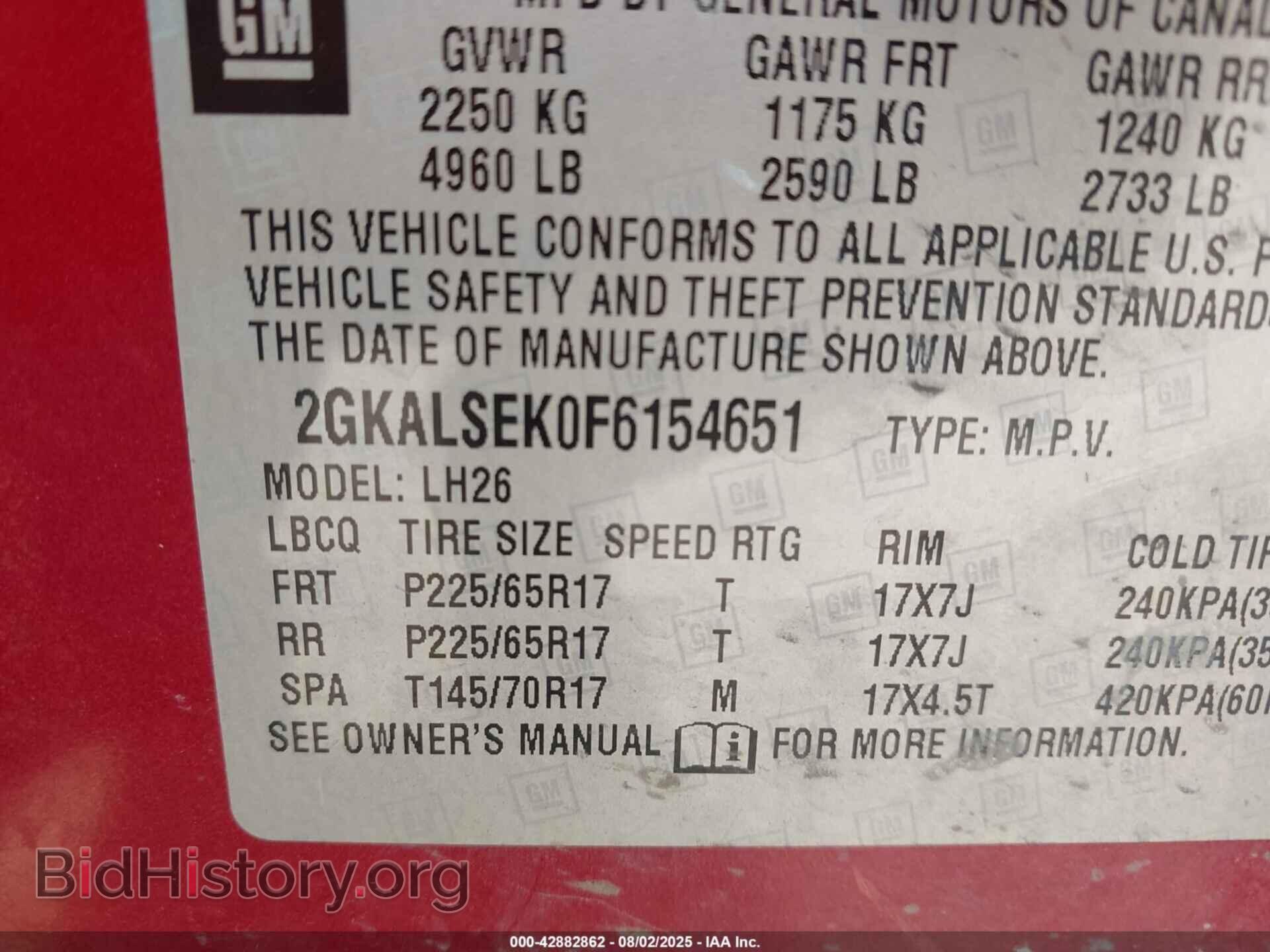 2015 GMC TERRAIN - VIN: 2GKALSEK0F6154651 - Фото 9