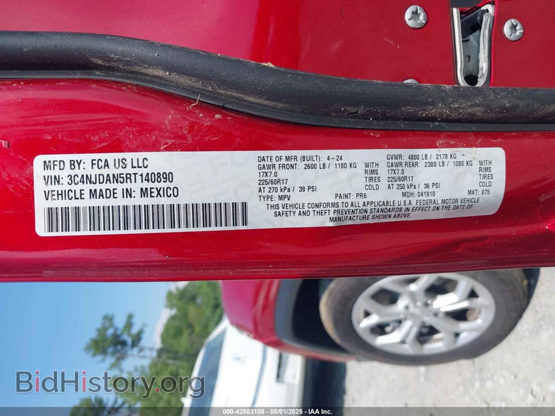 2024 JEEP COMPASS - VIN: 3C4NJDAN5RT140890 - Фото 9