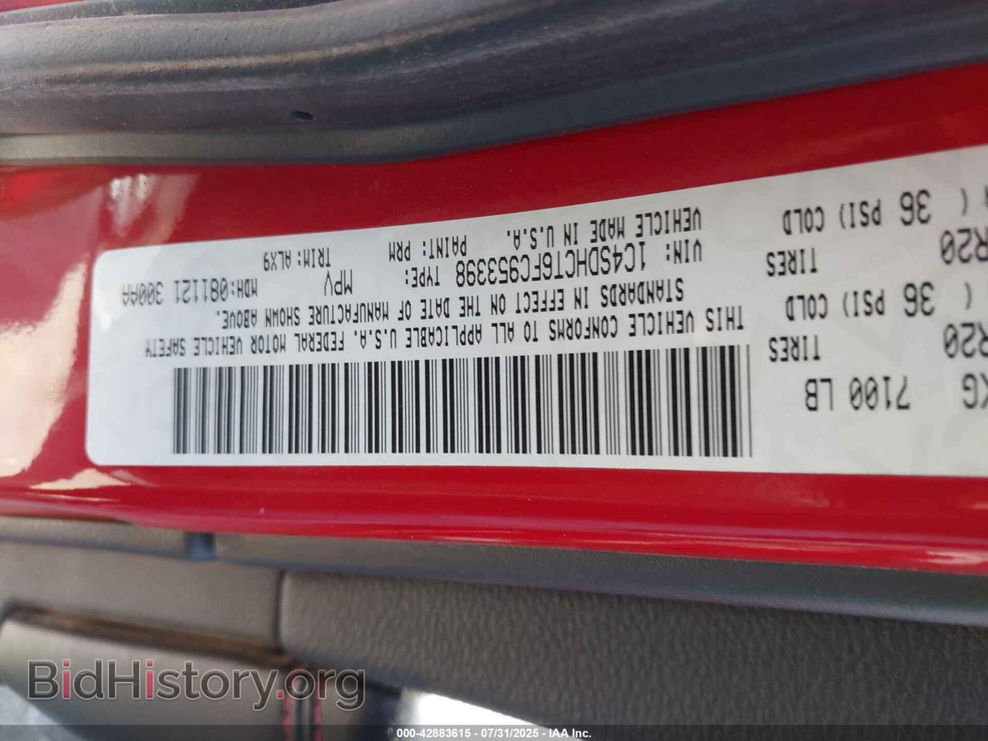 2015 DODGE DURANGO - VIN: 1C4SDHCT6FC953398 - Фото 9