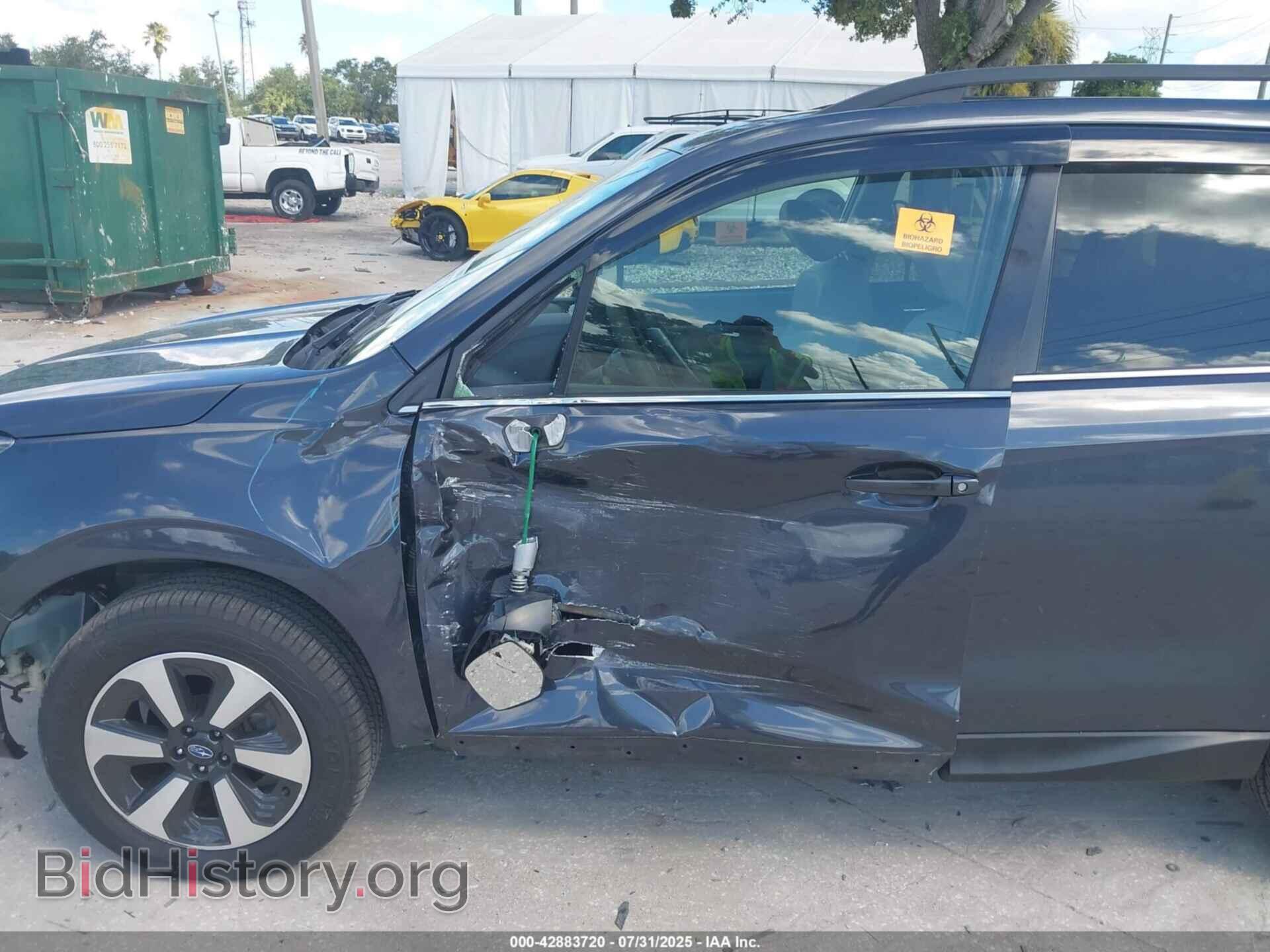 2017 SUBARU FORESTER - VIN: JF2SJARC8HH516744 - Фото 6