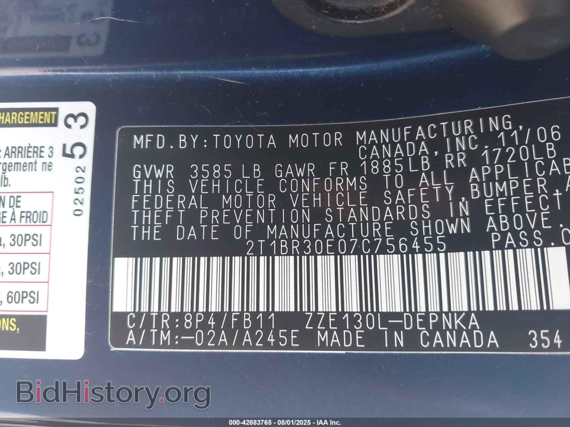 2007 TOYOTA COROLLA - VIN: 2T1BR30E07C756455 - Фото 9
