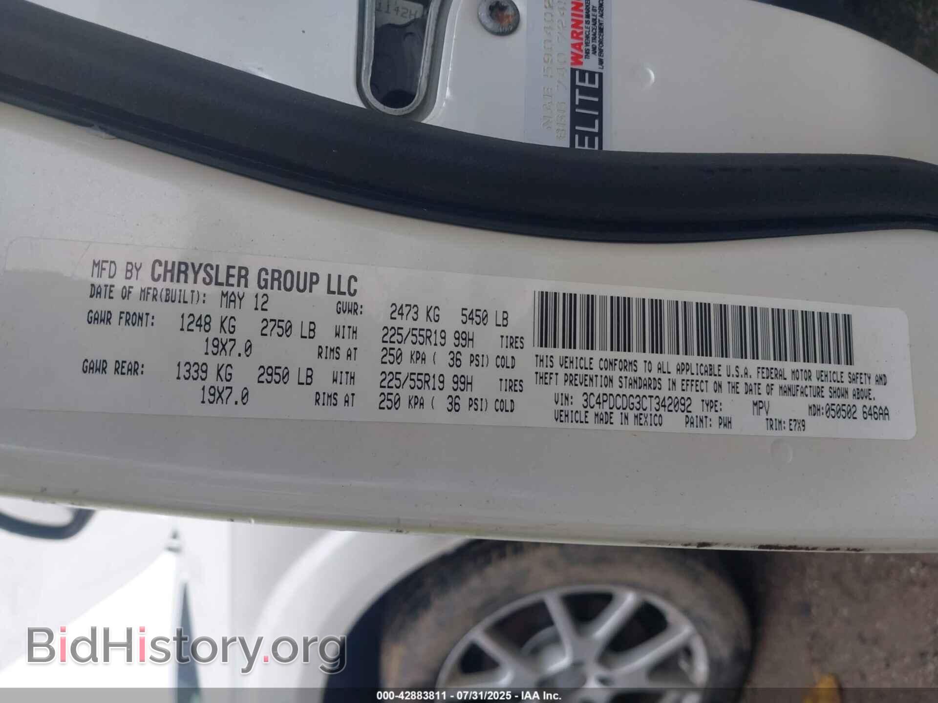 2012 DODGE JOURNEY - VIN: 3C4PDCDG3CT342092 - Фото 9