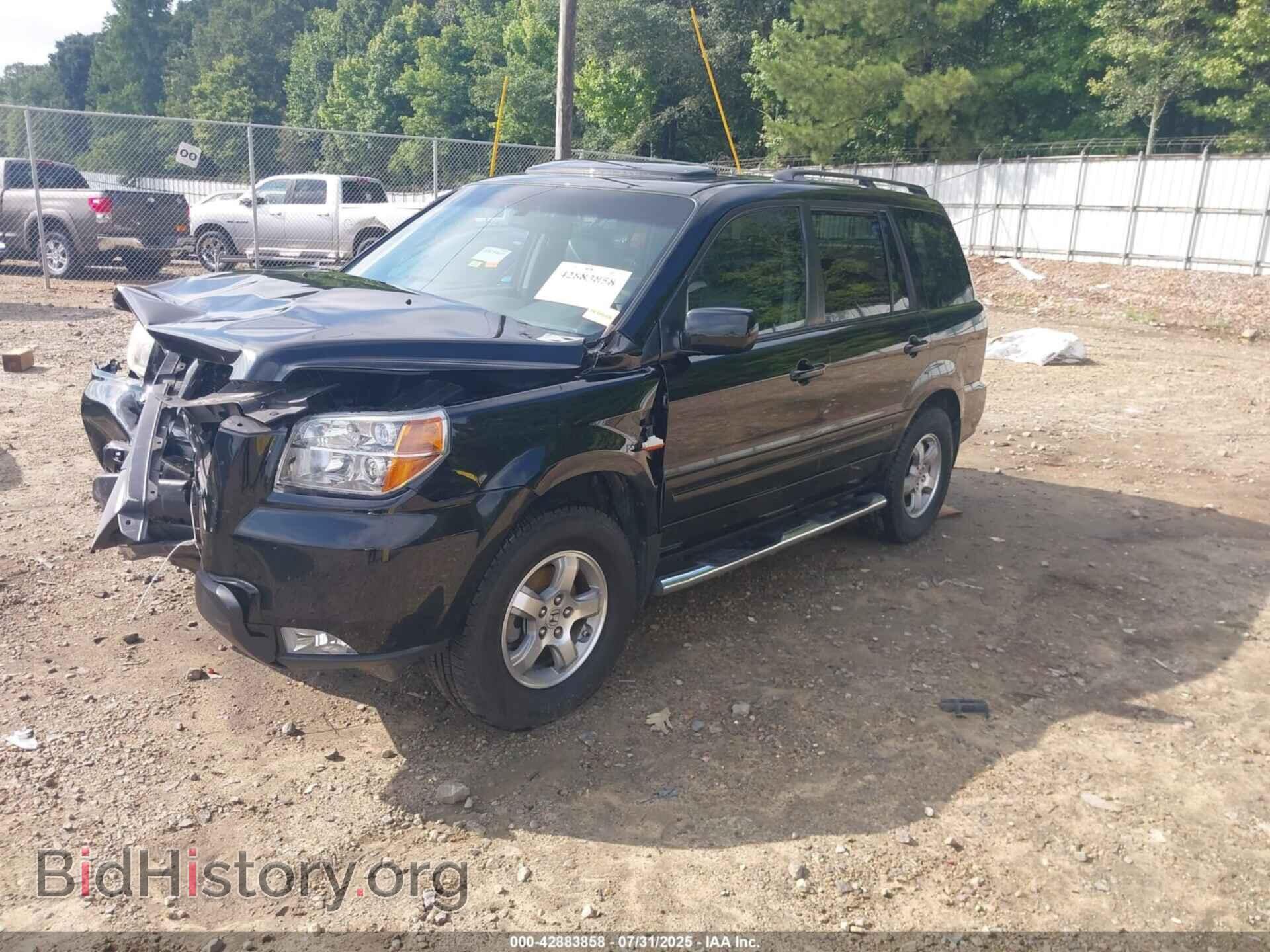 2007 HONDA PILOT - VIN: 5FNYF28517B045750 - Фото 2
