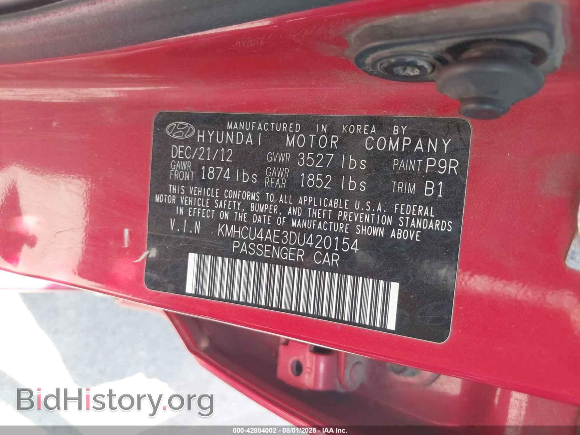 2013 HYUNDAI ACCENT - VIN: KMHCU4AE3DU420154 - Фото 9