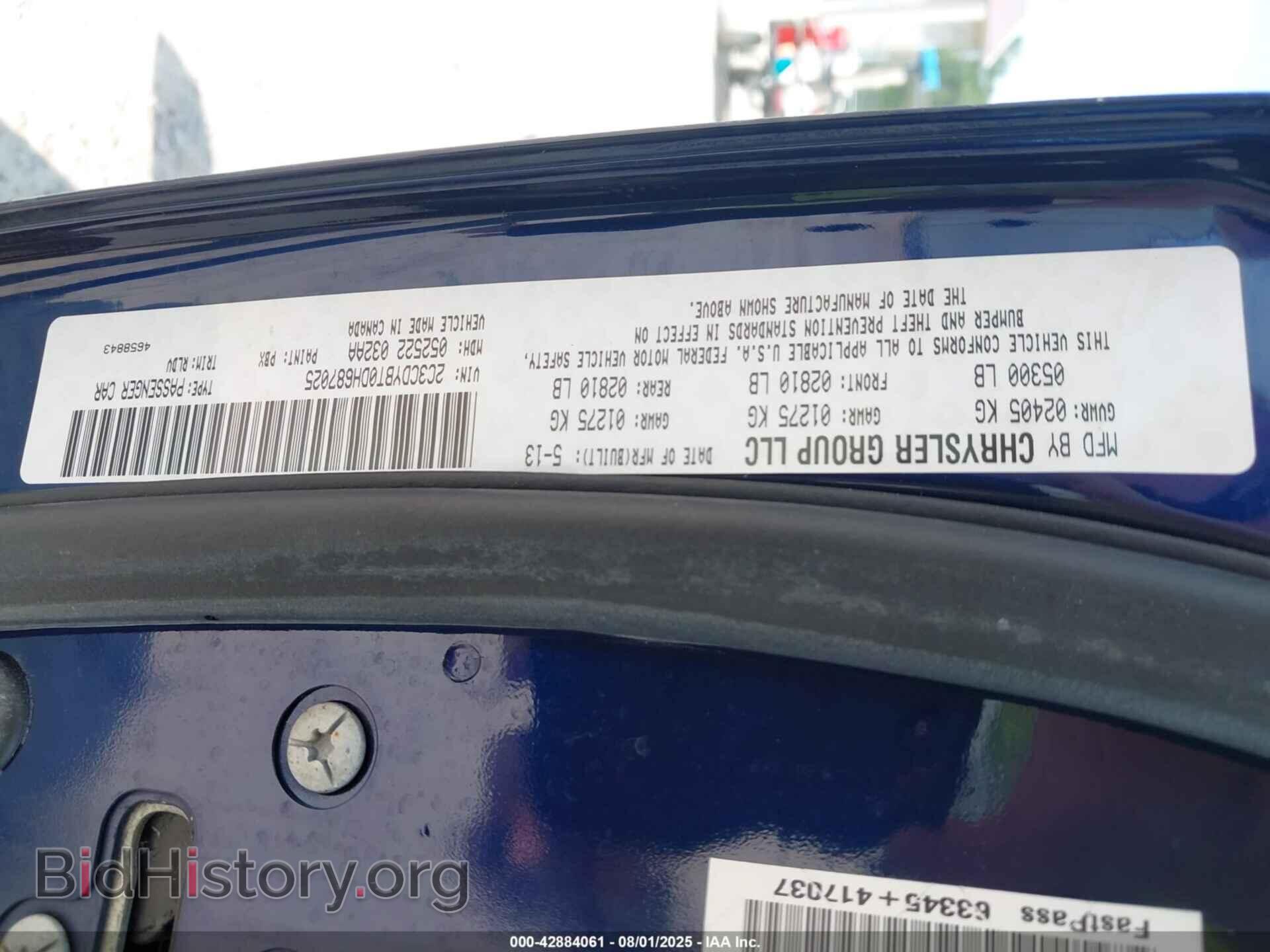 2013 DODGE CHALLENGER - VIN: 2C3CDYBT0DH687025 - Фото 9