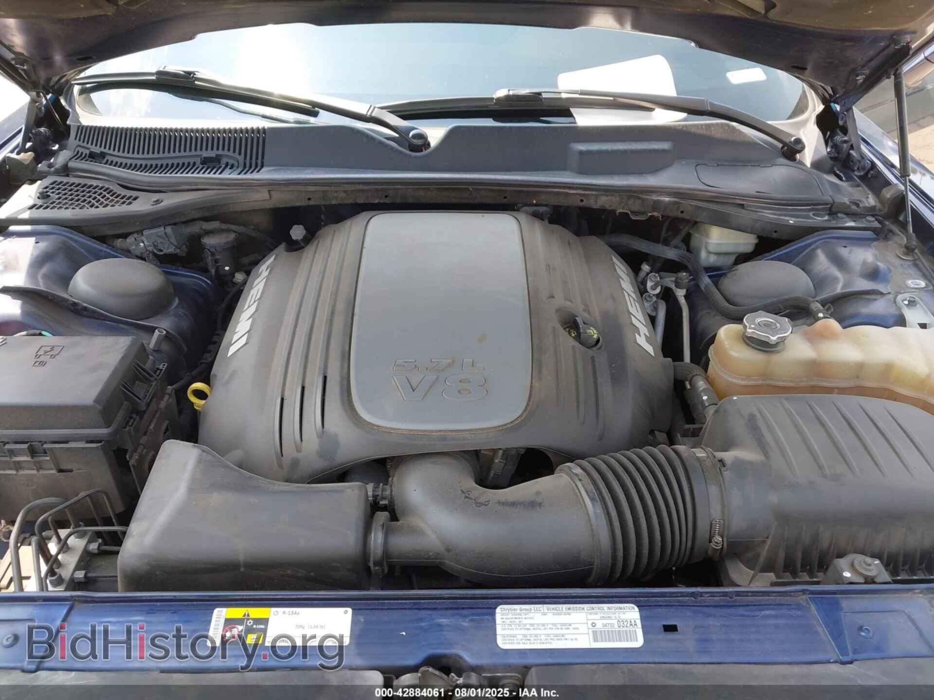 2013 DODGE CHALLENGER - VIN: 2C3CDYBT0DH687025 - Фото 10