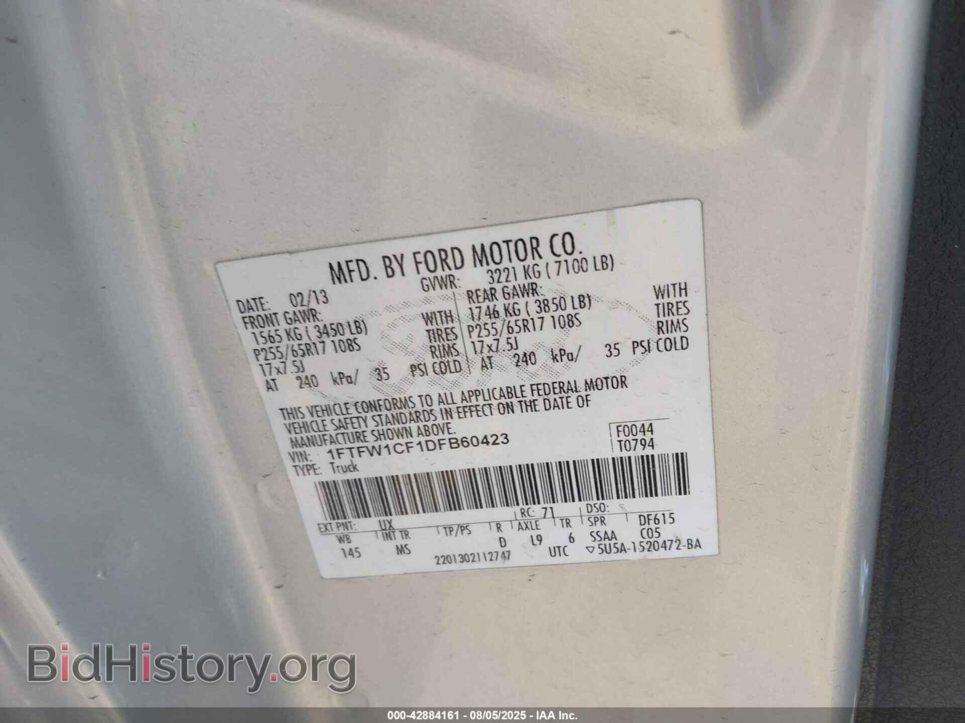 2013 FORD F-150 - VIN: 1FTFW1CF1DFB60423 - Фото 9
