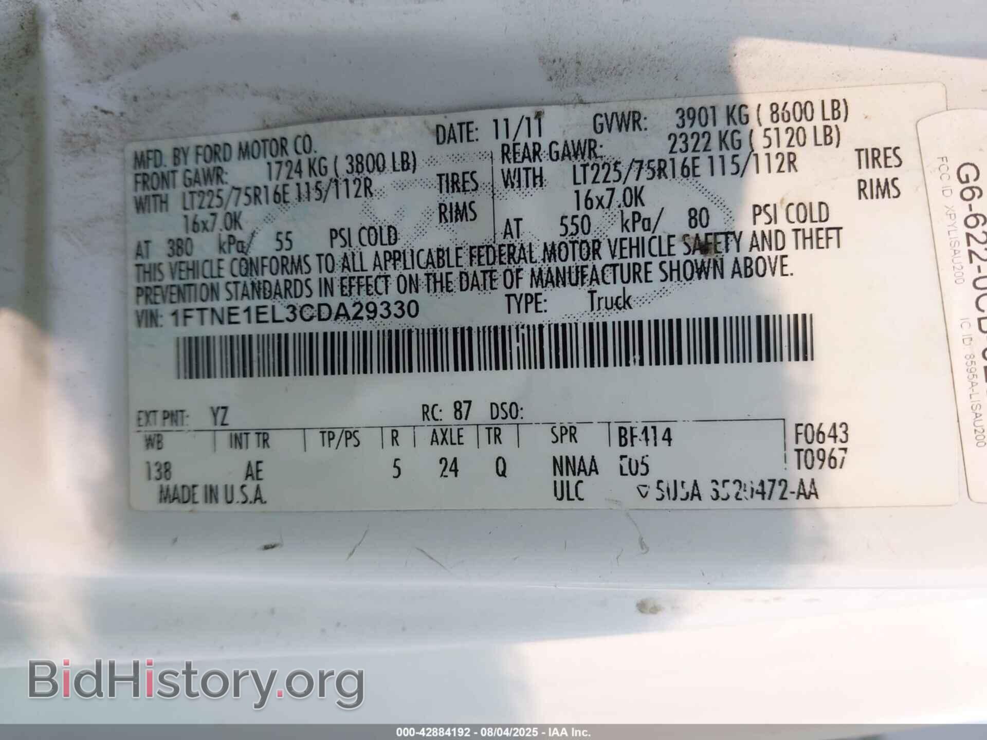 2012 FORD E-150 - VIN: 1FTNE1EL3CDA29330 - Фото 9