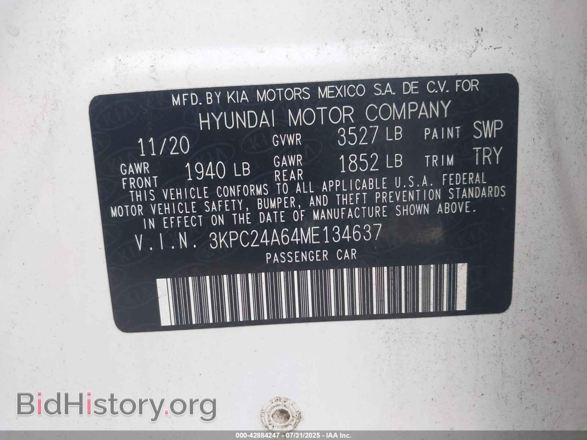 2021 HYUNDAI ACCENT - VIN: 3KPC24A64ME134637 - Фото 9