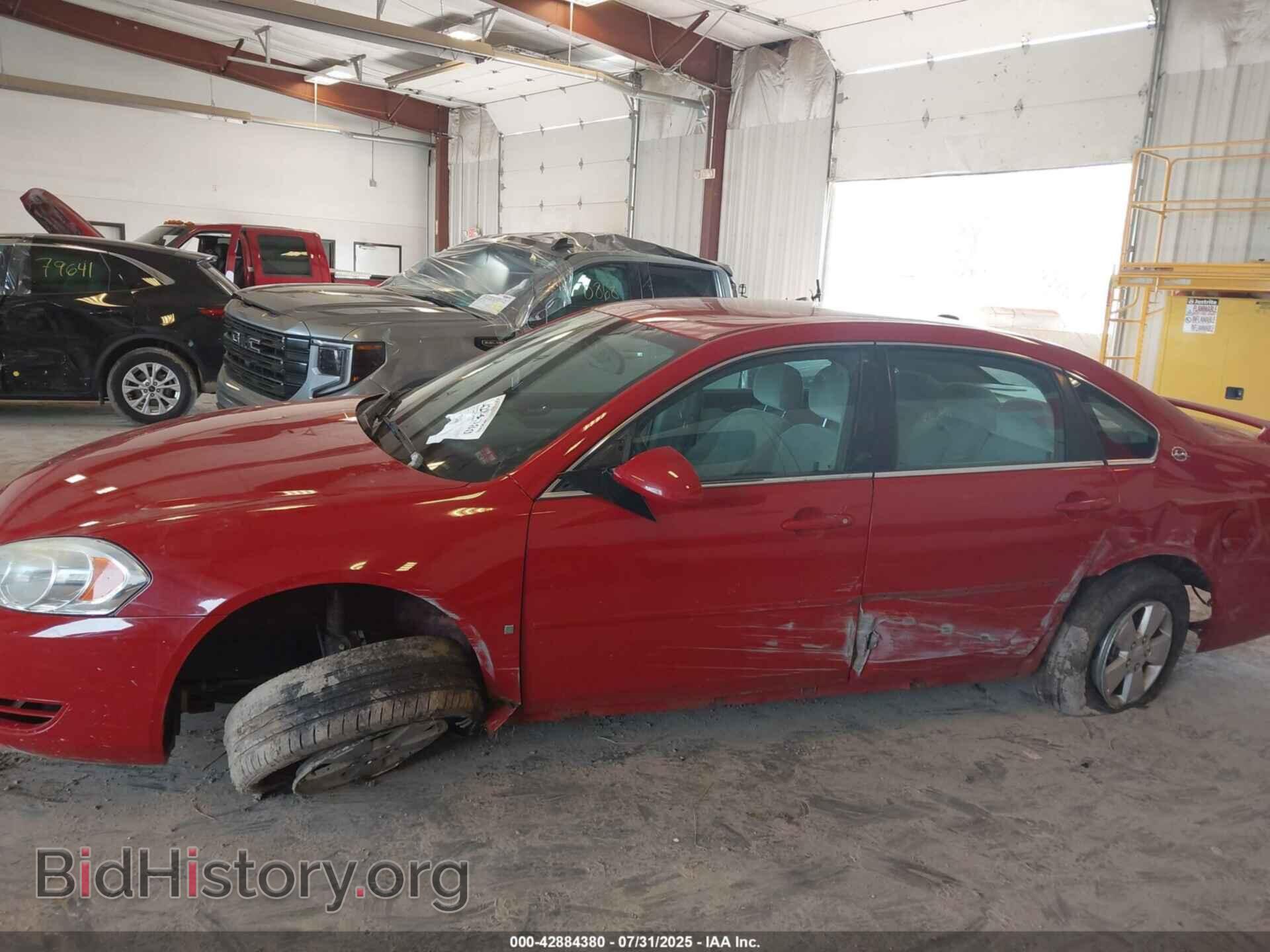 2008 CHEVROLET IMPALA - VIN: 2G1WT58K089222424 - Фото 14