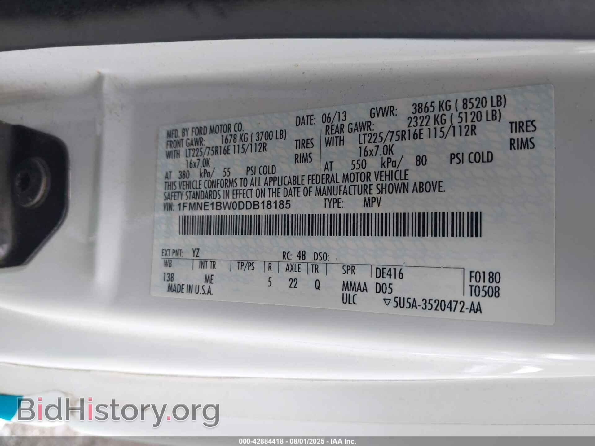 2013 FORD E-150 - VIN: 1FMNE1BW0DDB18185 - Фото 9