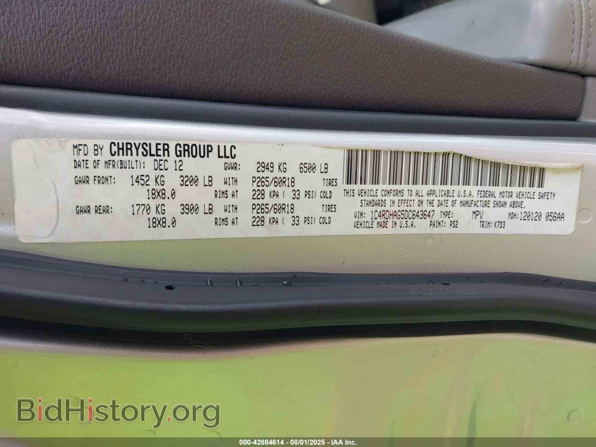 2013 DODGE DURANGO - VIN: 1C4RDHAG5DC643647 - Фото 9