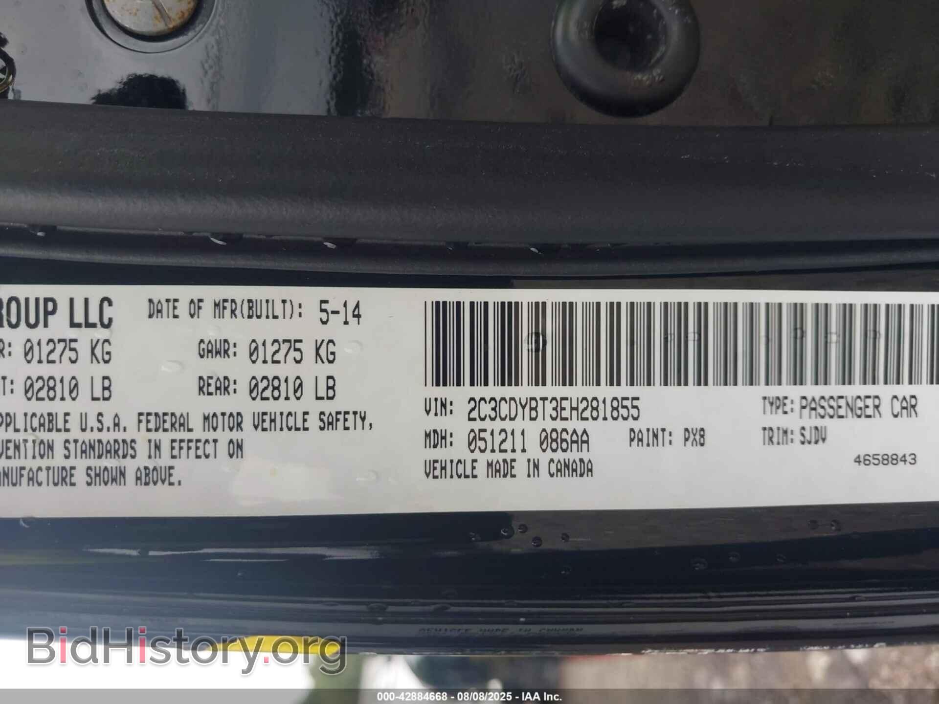 2014 DODGE CHALLENGER - VIN: 2C3CDYBT3EH281855 - Photo 9
