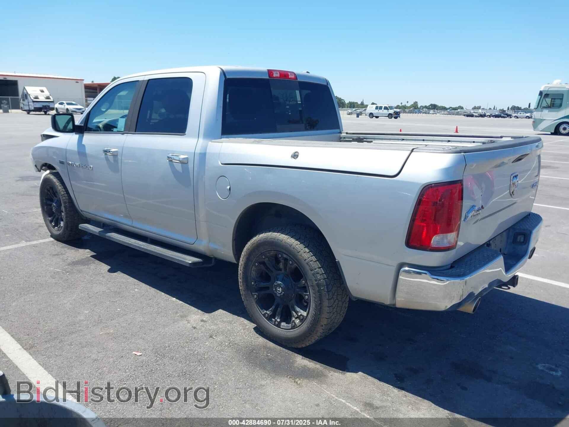 2012 RAM 1500 - VIN: 1C6RD7LT1CS255198 - Photo 3