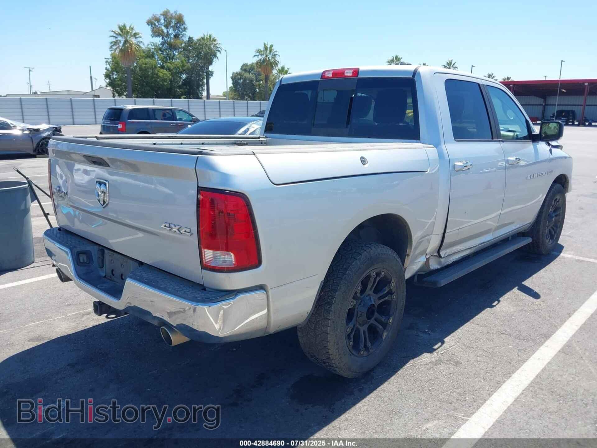 2012 RAM 1500 - VIN: 1C6RD7LT1CS255198 - Photo 4