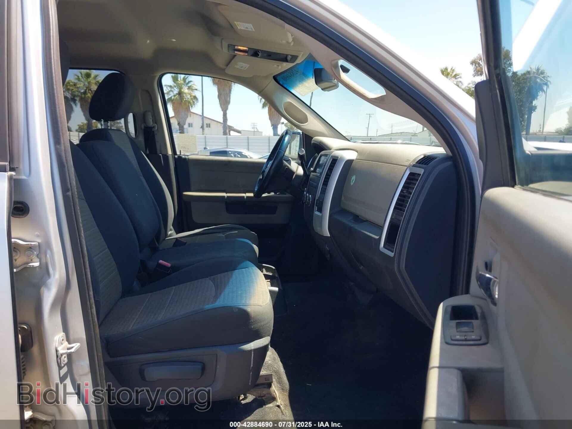 2012 RAM 1500 - VIN: 1C6RD7LT1CS255198 - Photo 5