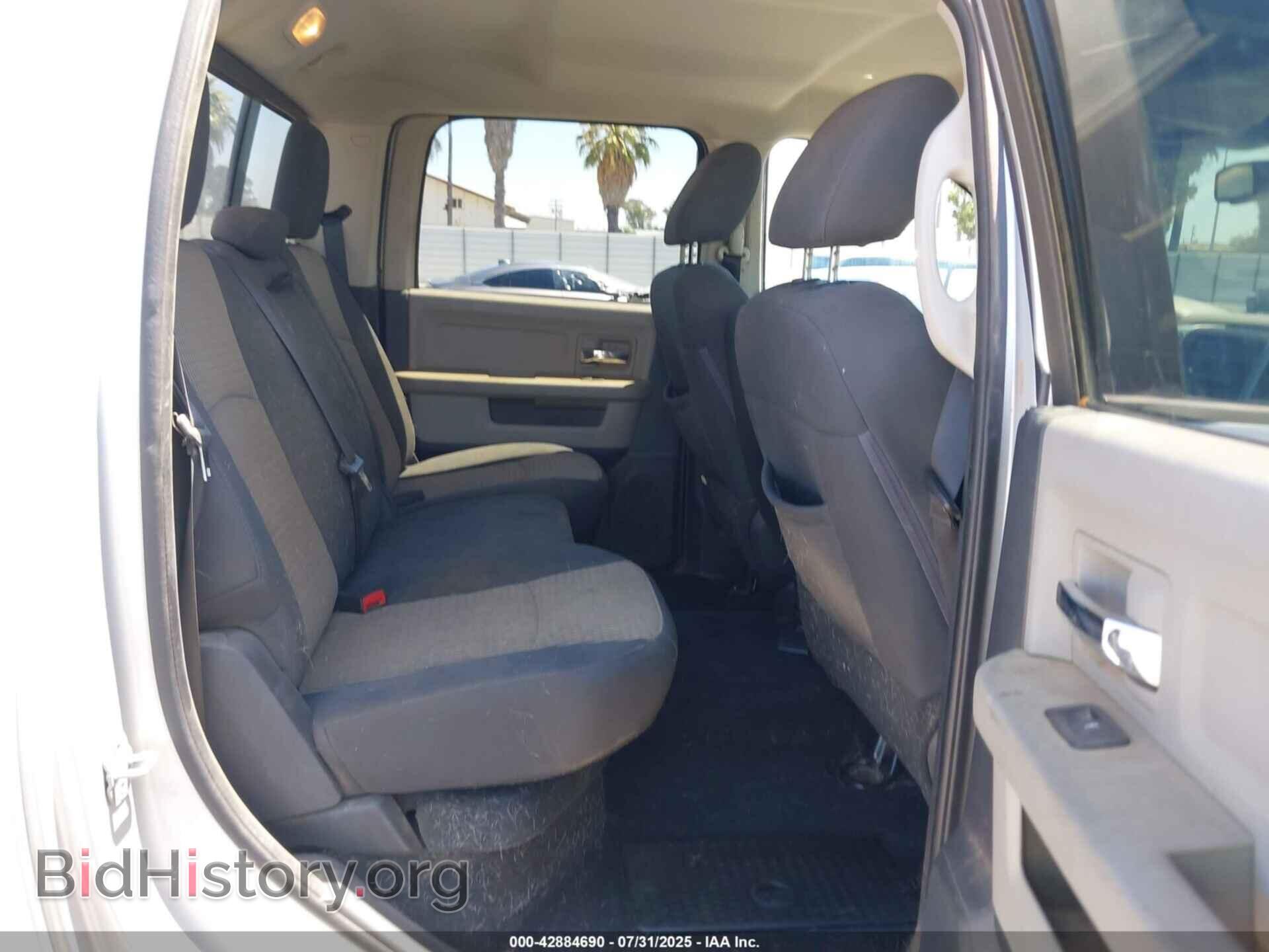 2012 RAM 1500 - VIN: 1C6RD7LT1CS255198 - Photo 8