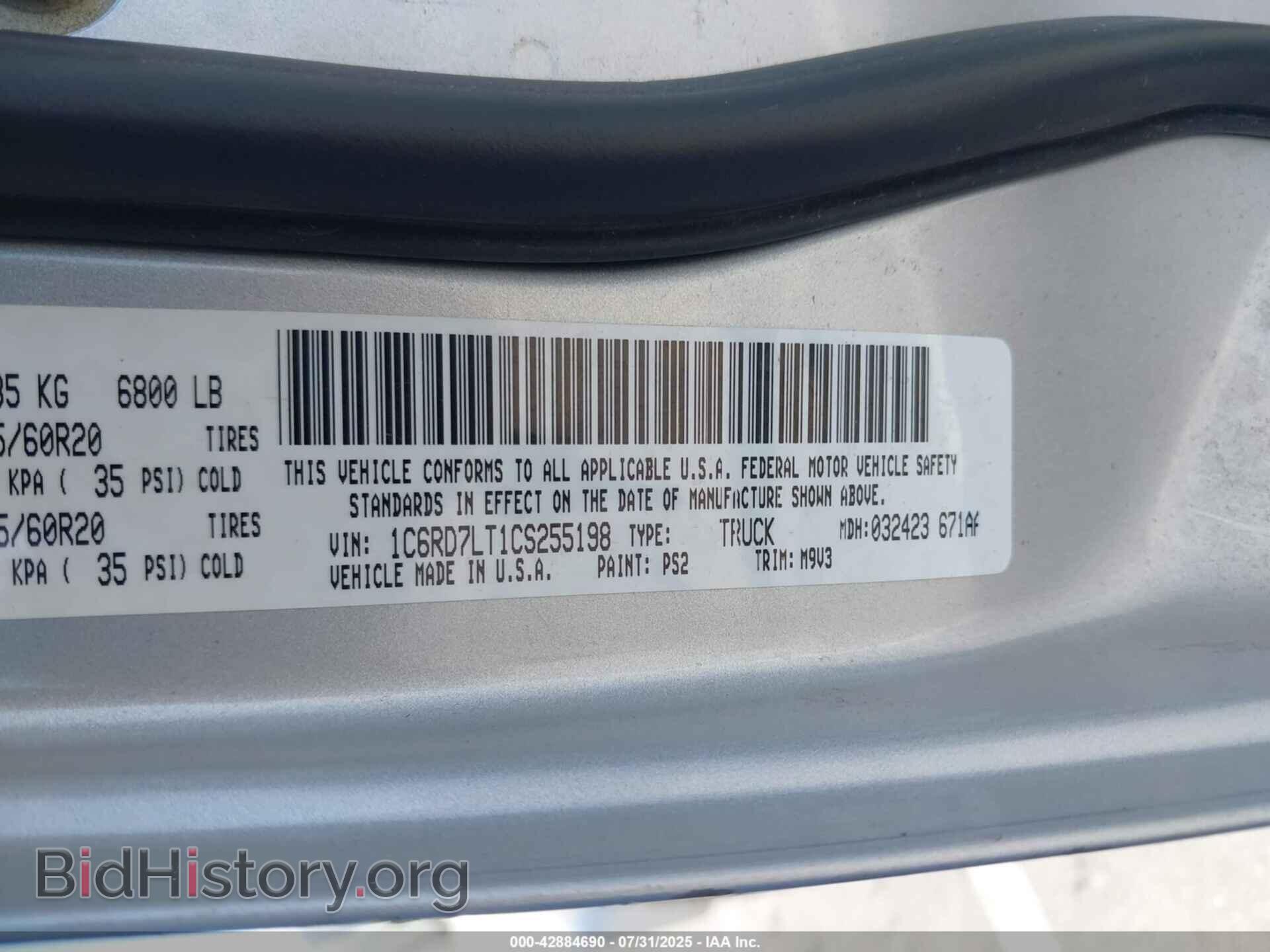 2012 RAM 1500 - VIN: 1C6RD7LT1CS255198 - Photo 9
