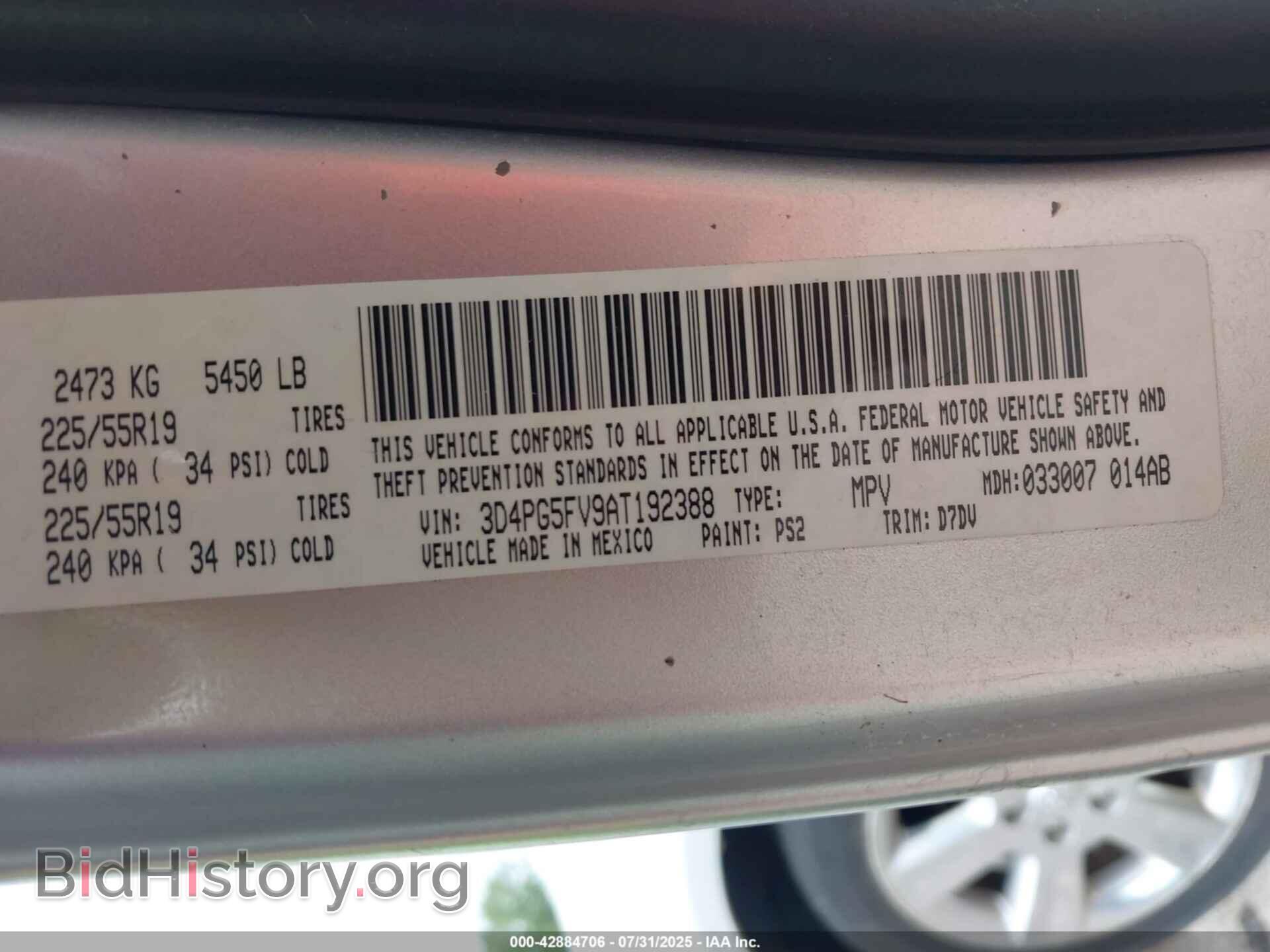 2010 DODGE JOURNEY - VIN: 3D4PG5FV9AT192388 - Фото 9