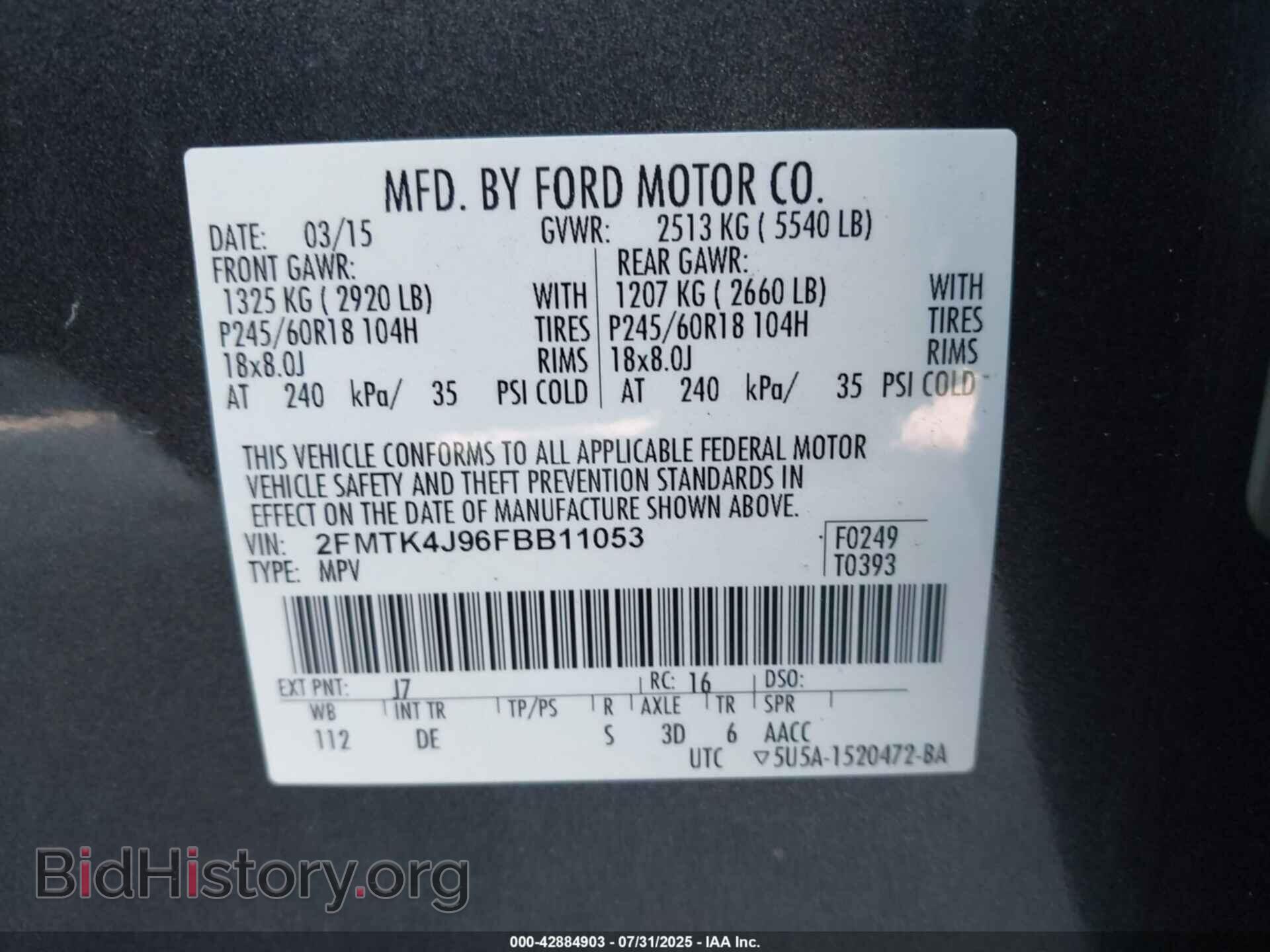 2015 FORD EDGE - VIN: 2FMTK4J96FBB11053 - Фото 9
