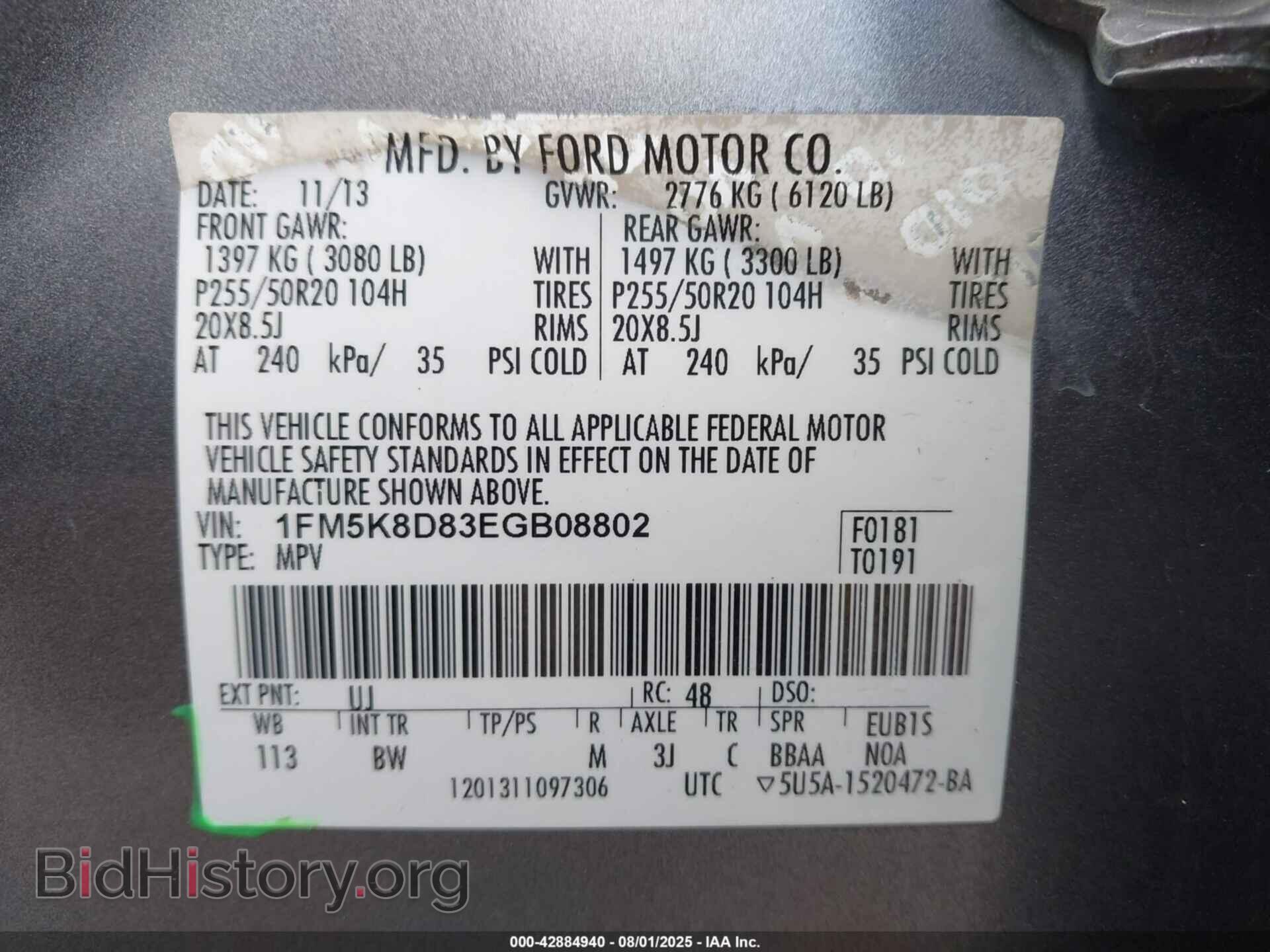 2014 FORD EXPLORER - VIN: 1FM5K8D83EGB08802 - Фото 9