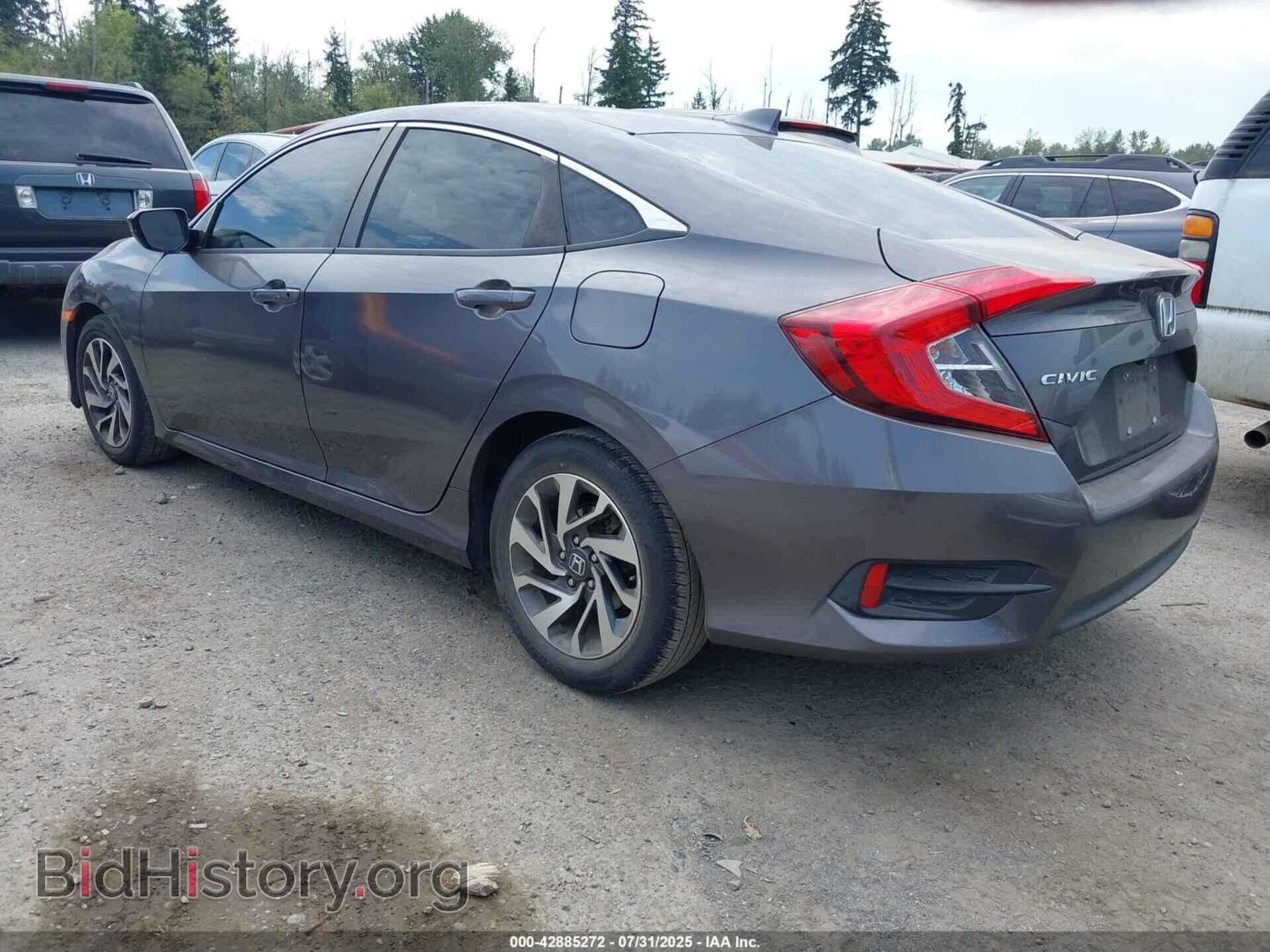 2017 HONDA CIVIC - VIN: 2HGFC2F73HH576465 - Фото 3