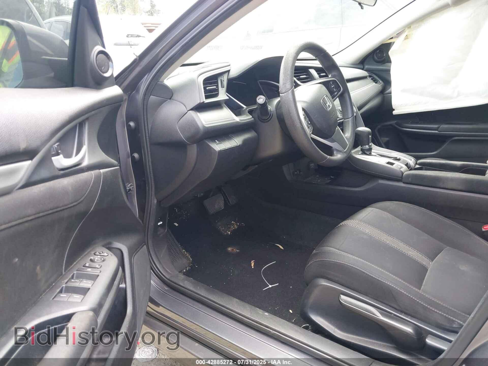2017 HONDA CIVIC - VIN: 2HGFC2F73HH576465 - Фото 5