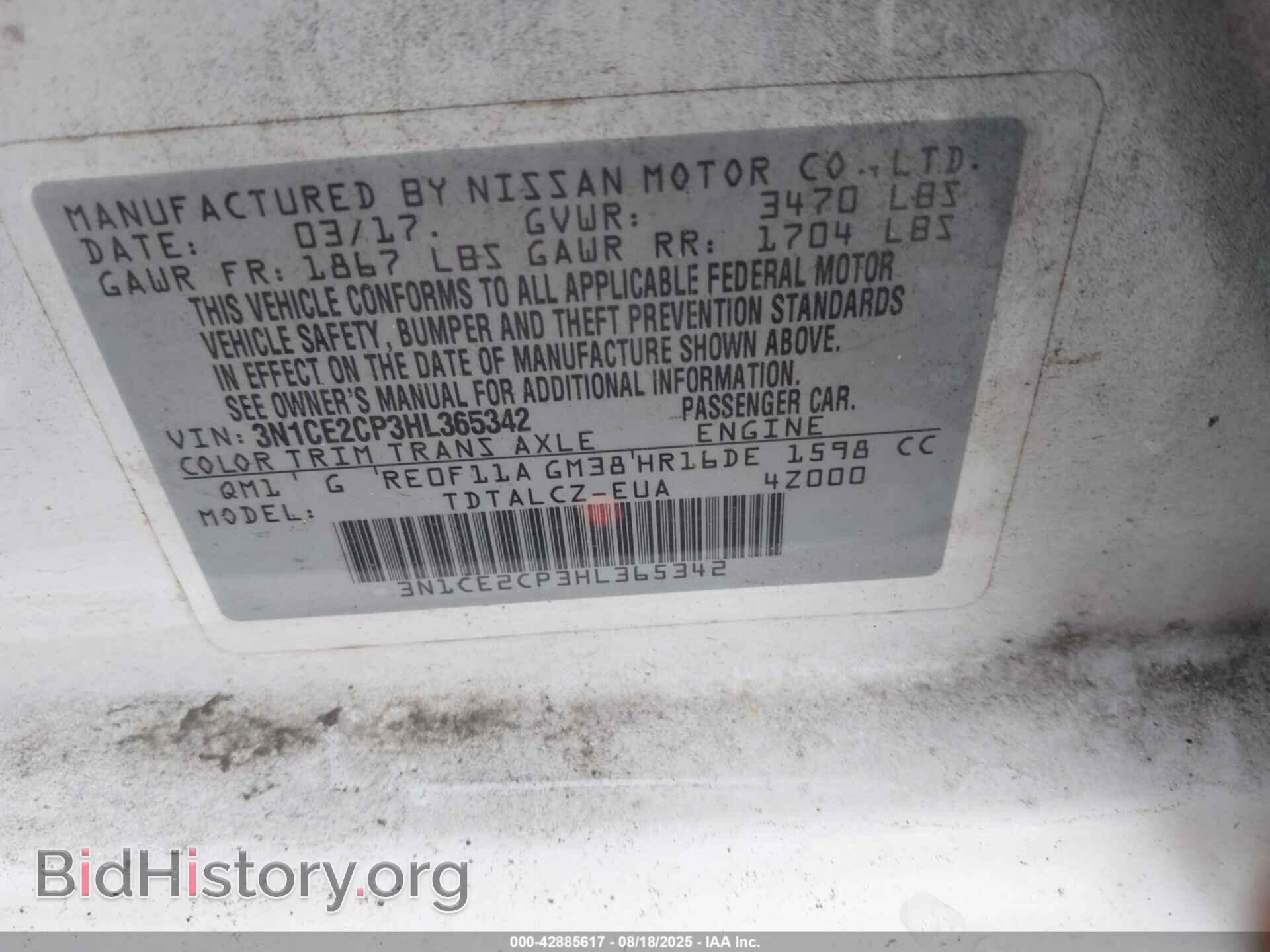 2017 NISSAN VERSA NOTE - VIN: 3N1CE2CP3HL365342 - Photo 9