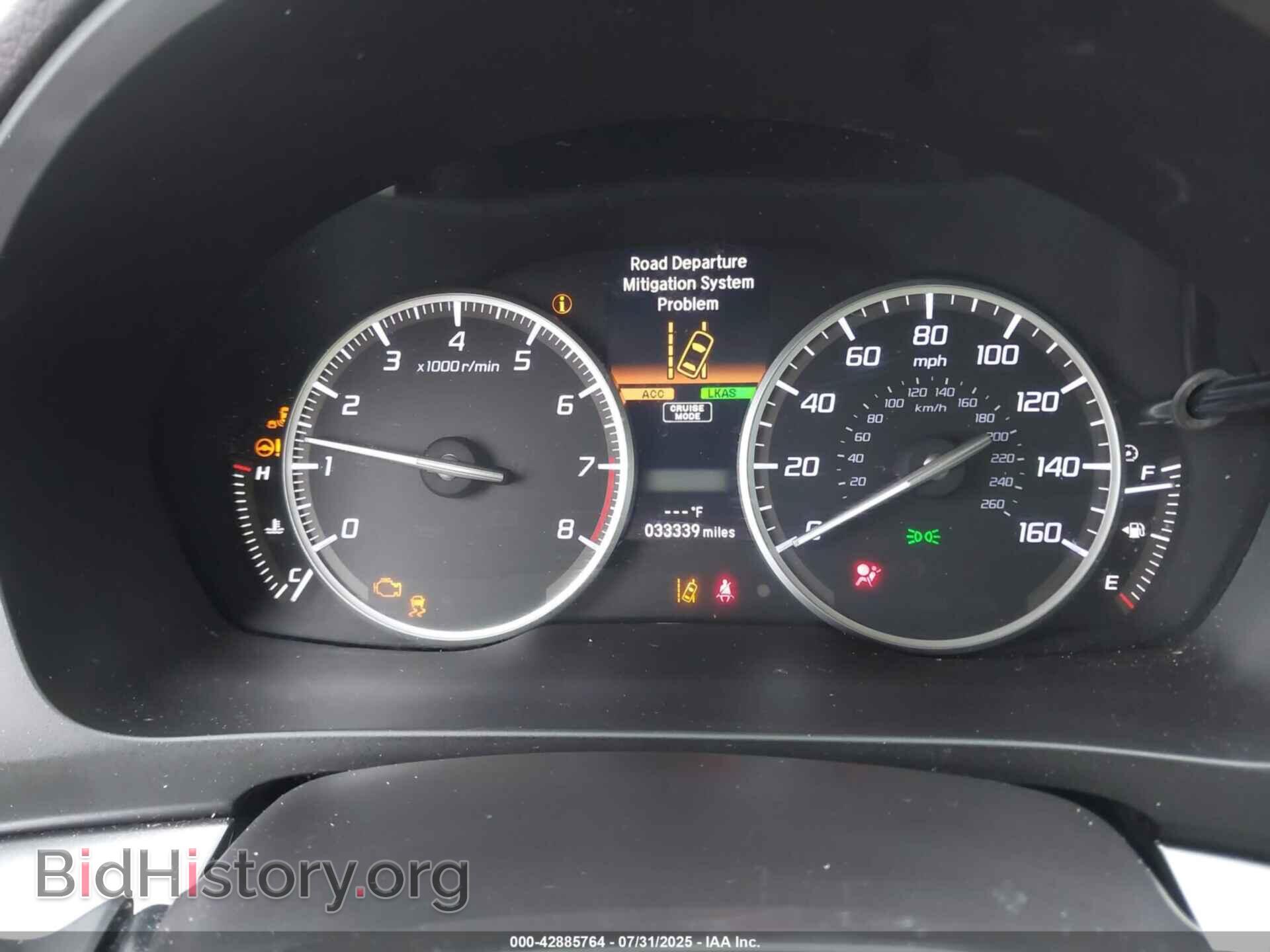 2017 ACURA ILX - VIN: 19UDE2F75HA009013 - Фото 7