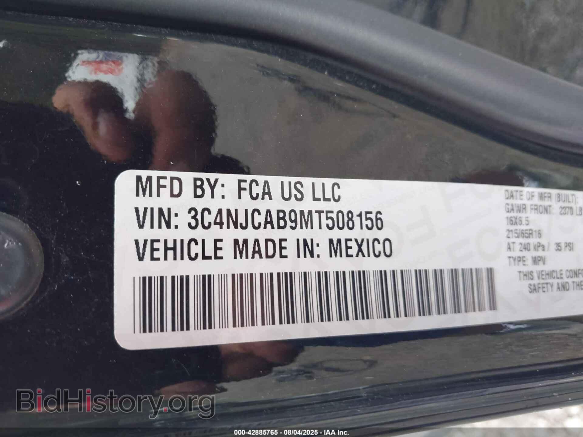 2021 JEEP COMPASS - VIN: 3C4NJCAB9MT508156 - Фото 9