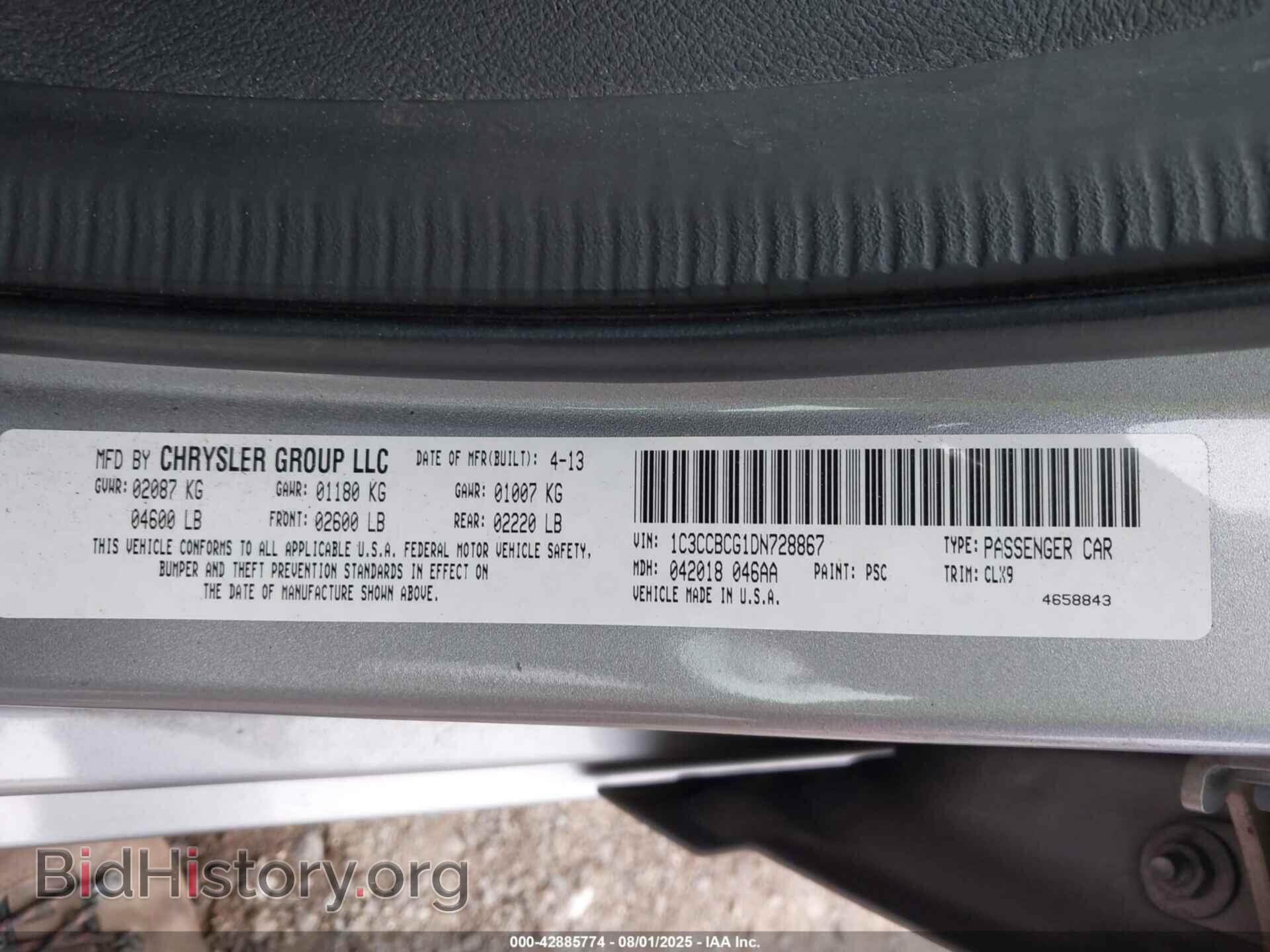2013 CHRYSLER 200 - VIN: 1C3CCBCG1DN728867 - Фото 9