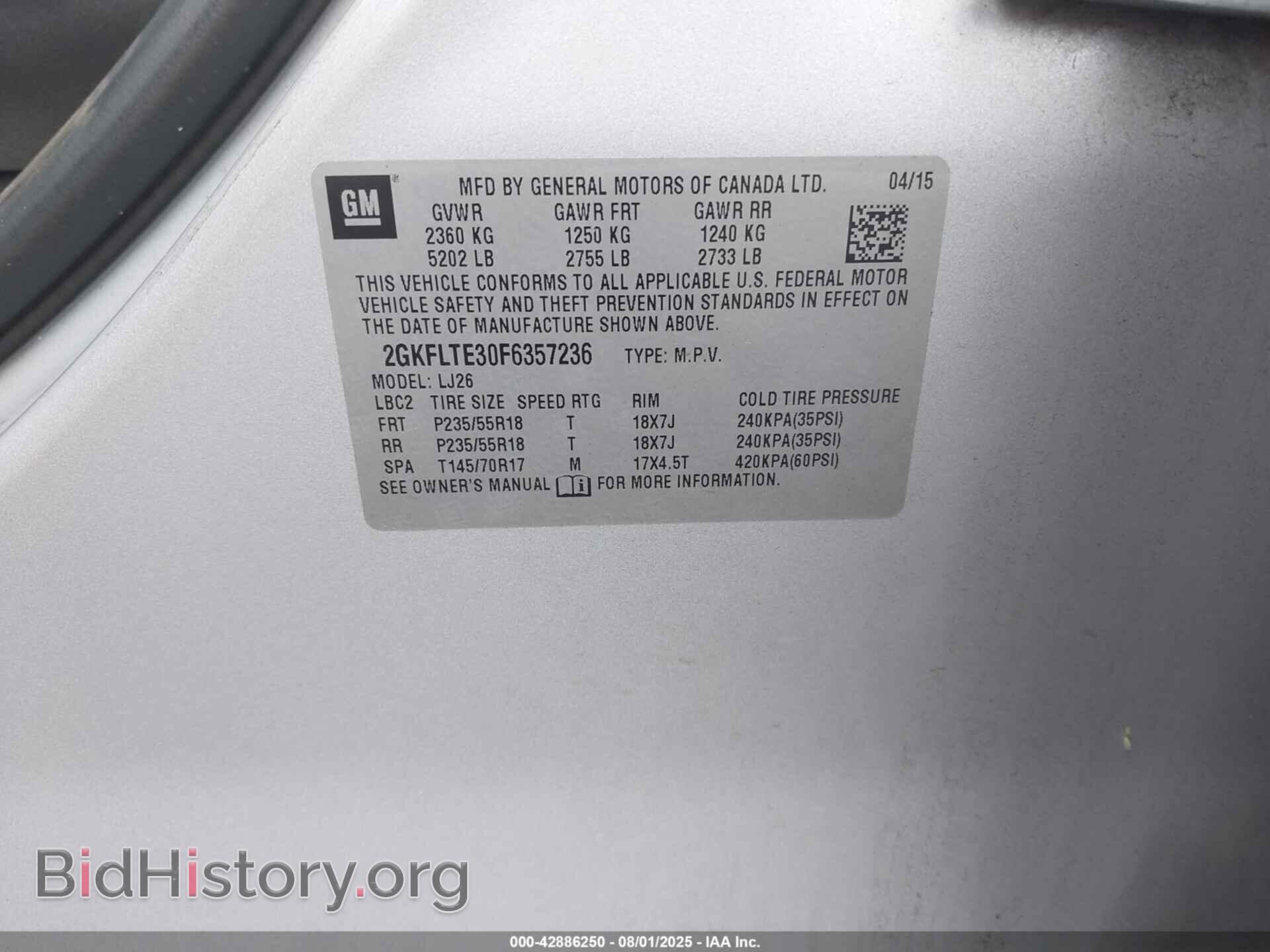 2015 GMC TERRAIN - VIN: 2GKFLTE30F6357236 - Фото 9