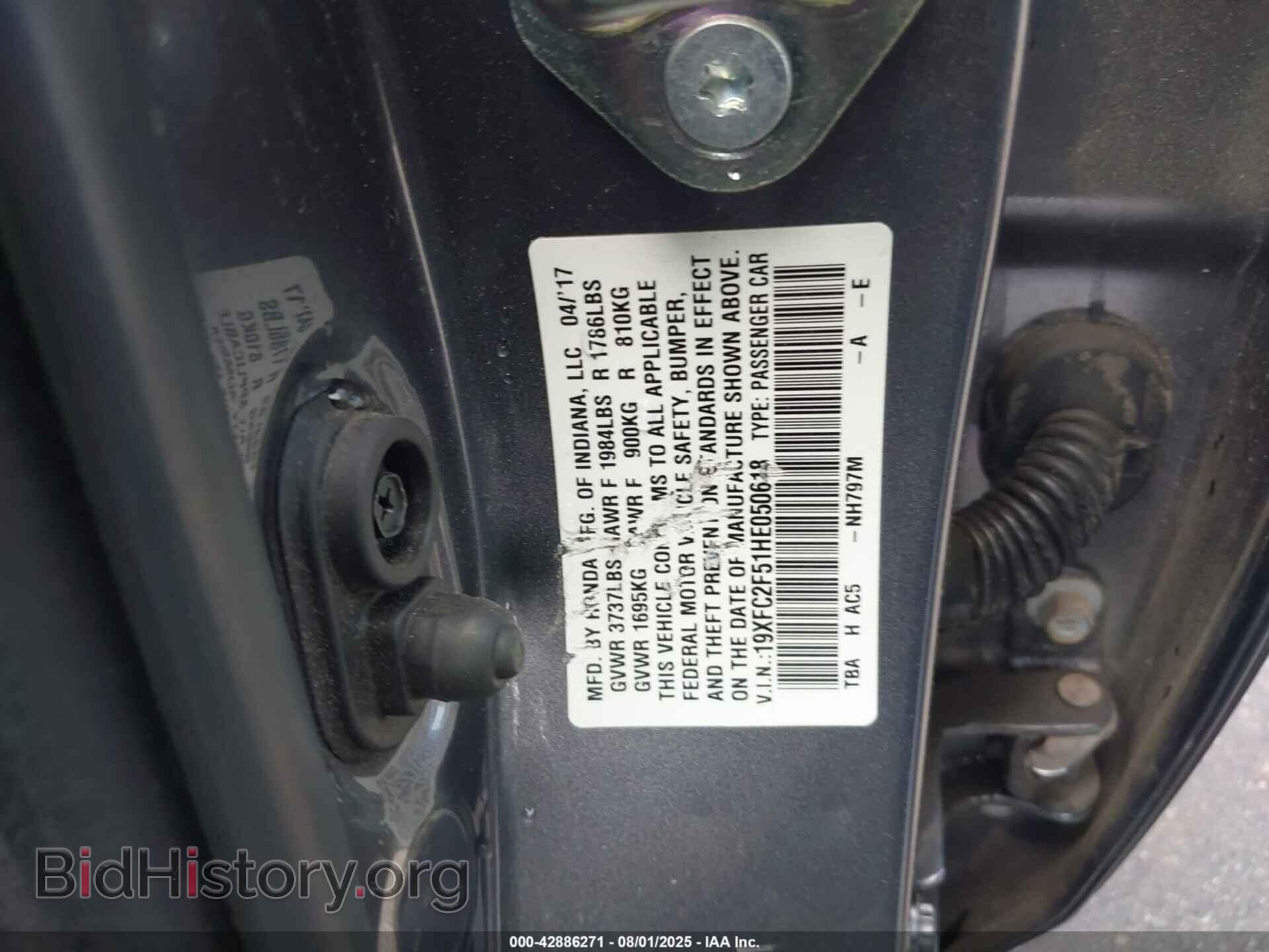 2017 HONDA CIVIC - VIN: 19XFC2F51HE050618 - Фото 9