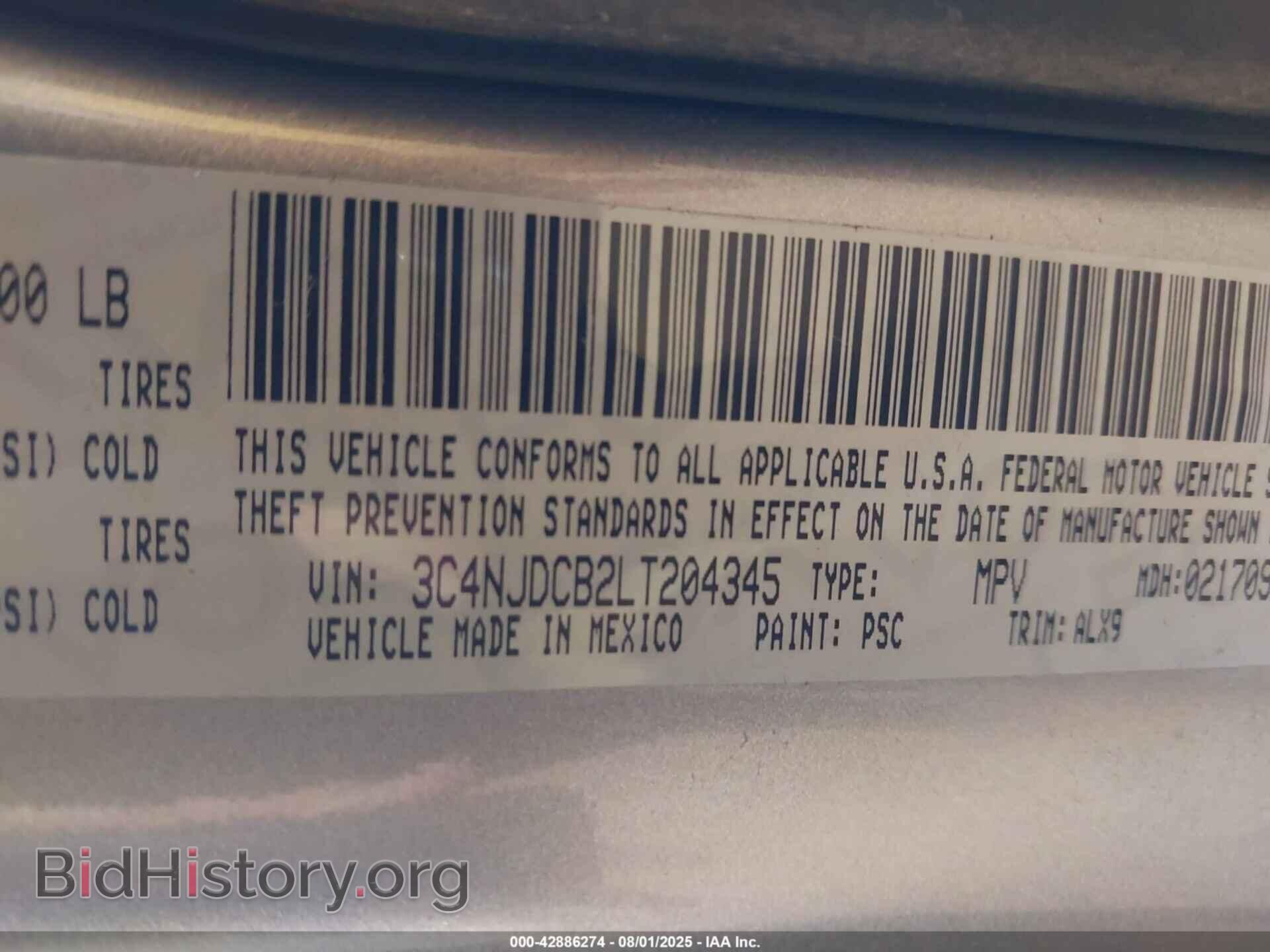 2020 JEEP COMPASS - VIN: 3C4NJDCB2LT204345 - Фото 9