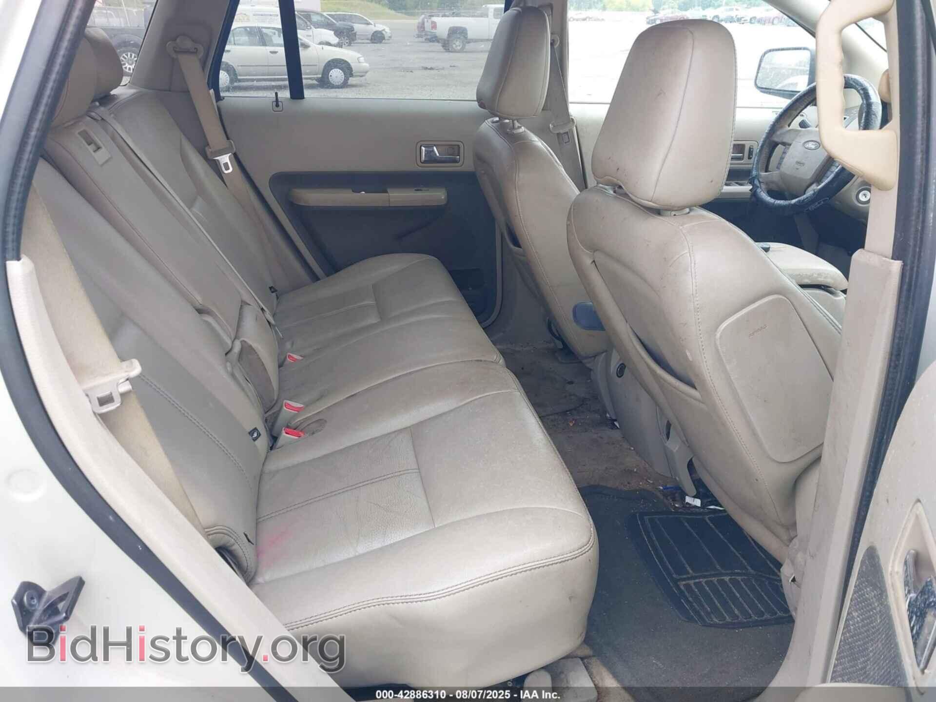 2007 FORD EDGE - VIN: 2FMDK38C67BB08882 - Фото 8