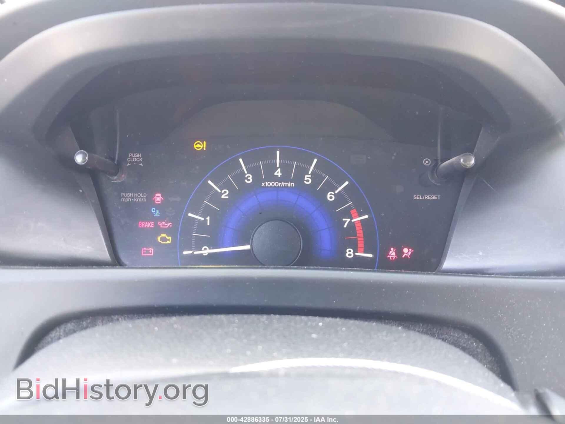 2013 HONDA CIVIC - VIN: 19XFB2E52DE007582 - Фото 7