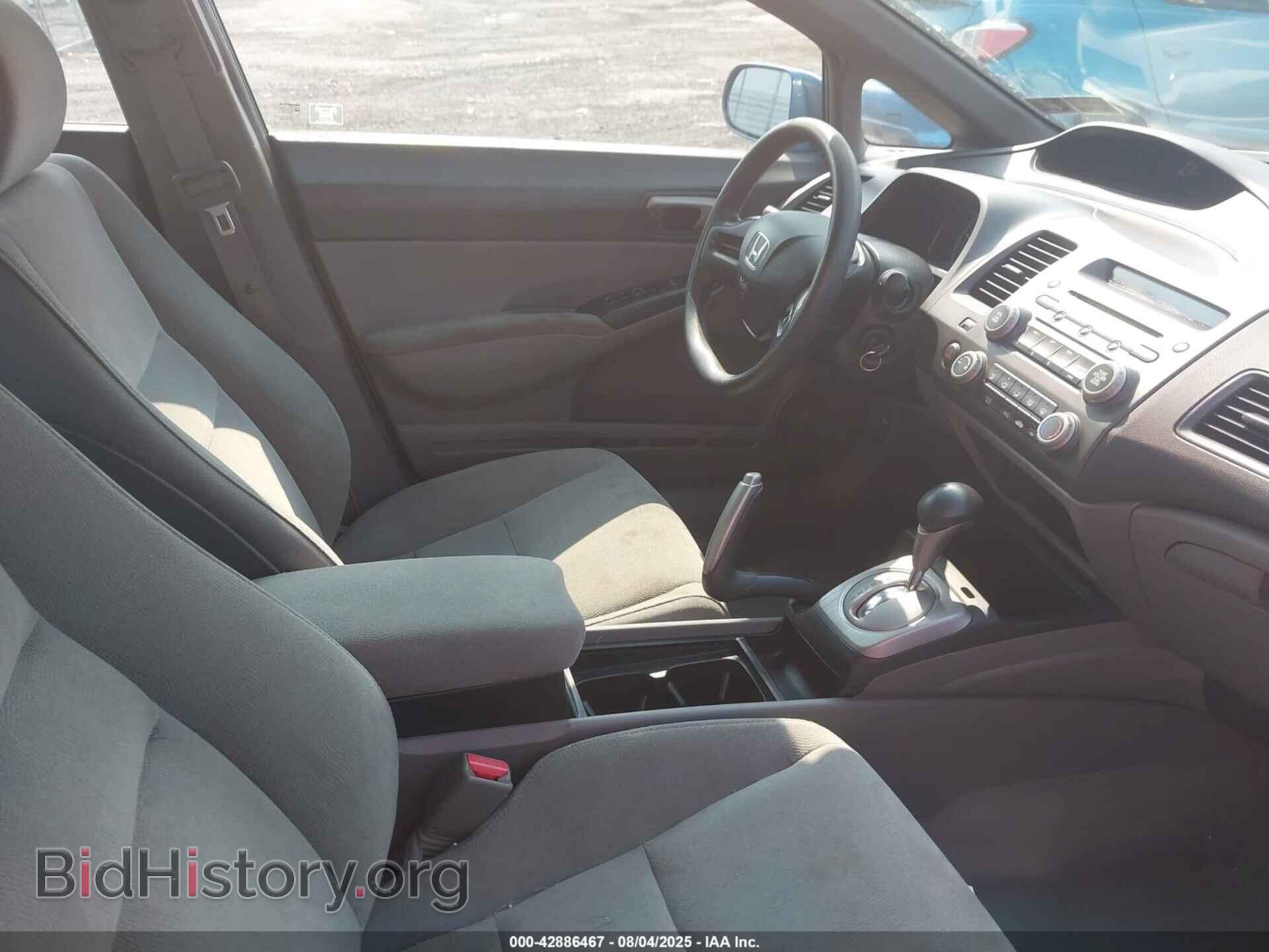 2008 HONDA CIVIC - VIN: 1HGFA16528L046330 - Фото 5