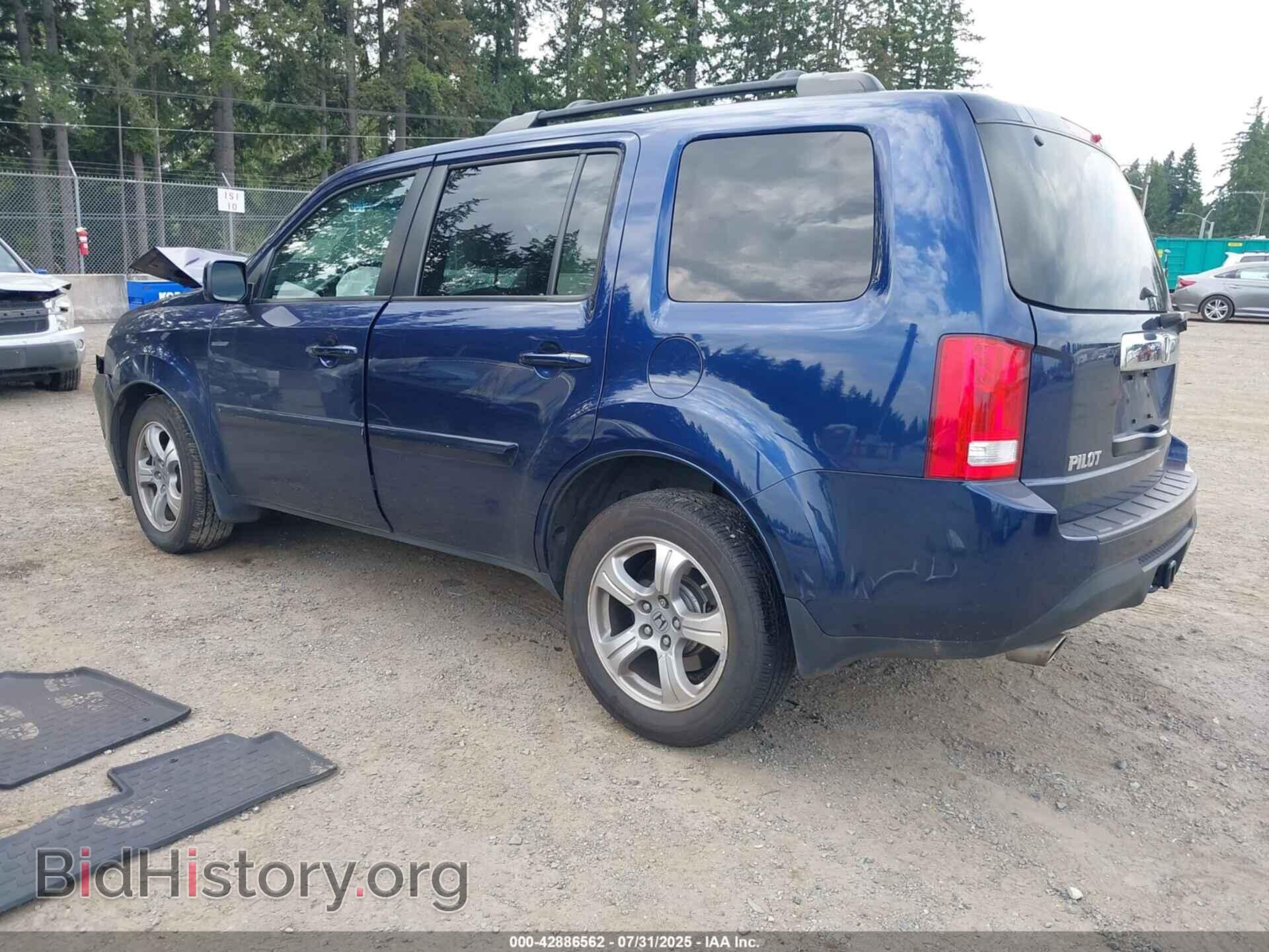 2015 HONDA PILOT - VIN: 5FNYF4H54FB045686 - Фото 3