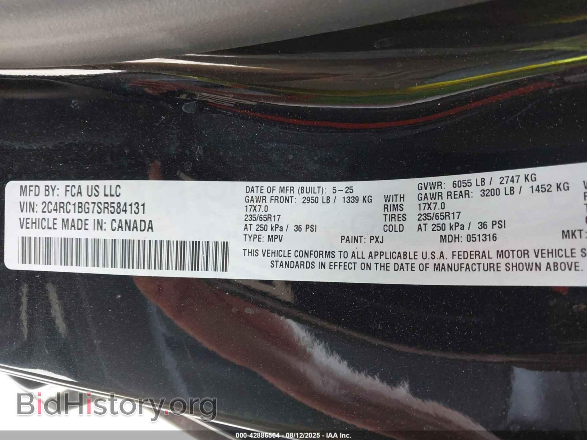 2025 CHRYSLER PACIFICA - VIN: 2C4RC1BG7SR584131 - Фото 9