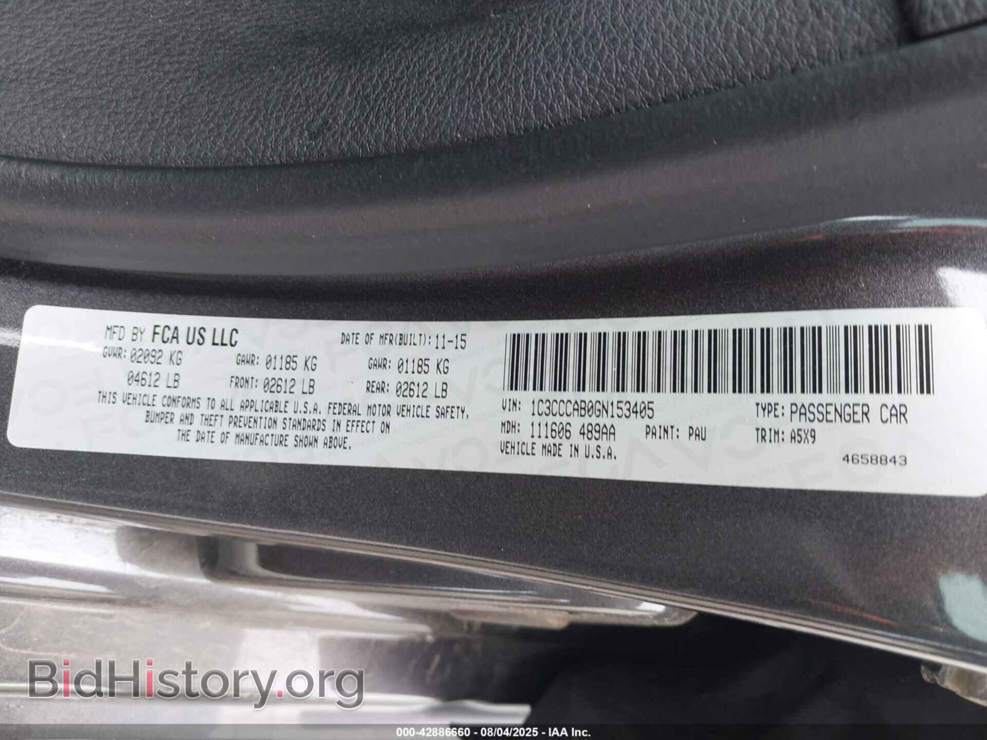 2016 CHRYSLER 200 - VIN: 1C3CCCAB0GN153405 - Фото 9