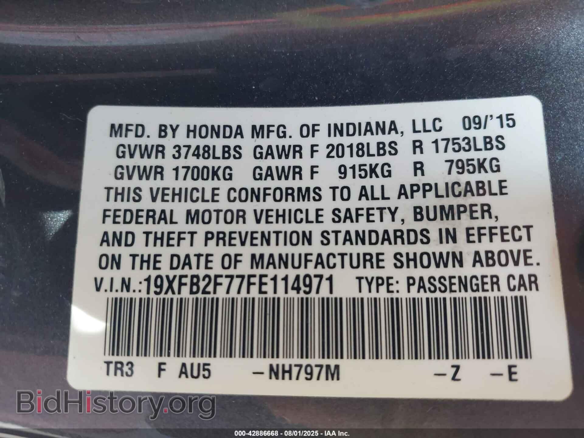 2015 HONDA CIVIC - VIN: 19XFB2F77FE114971 - Фото 9