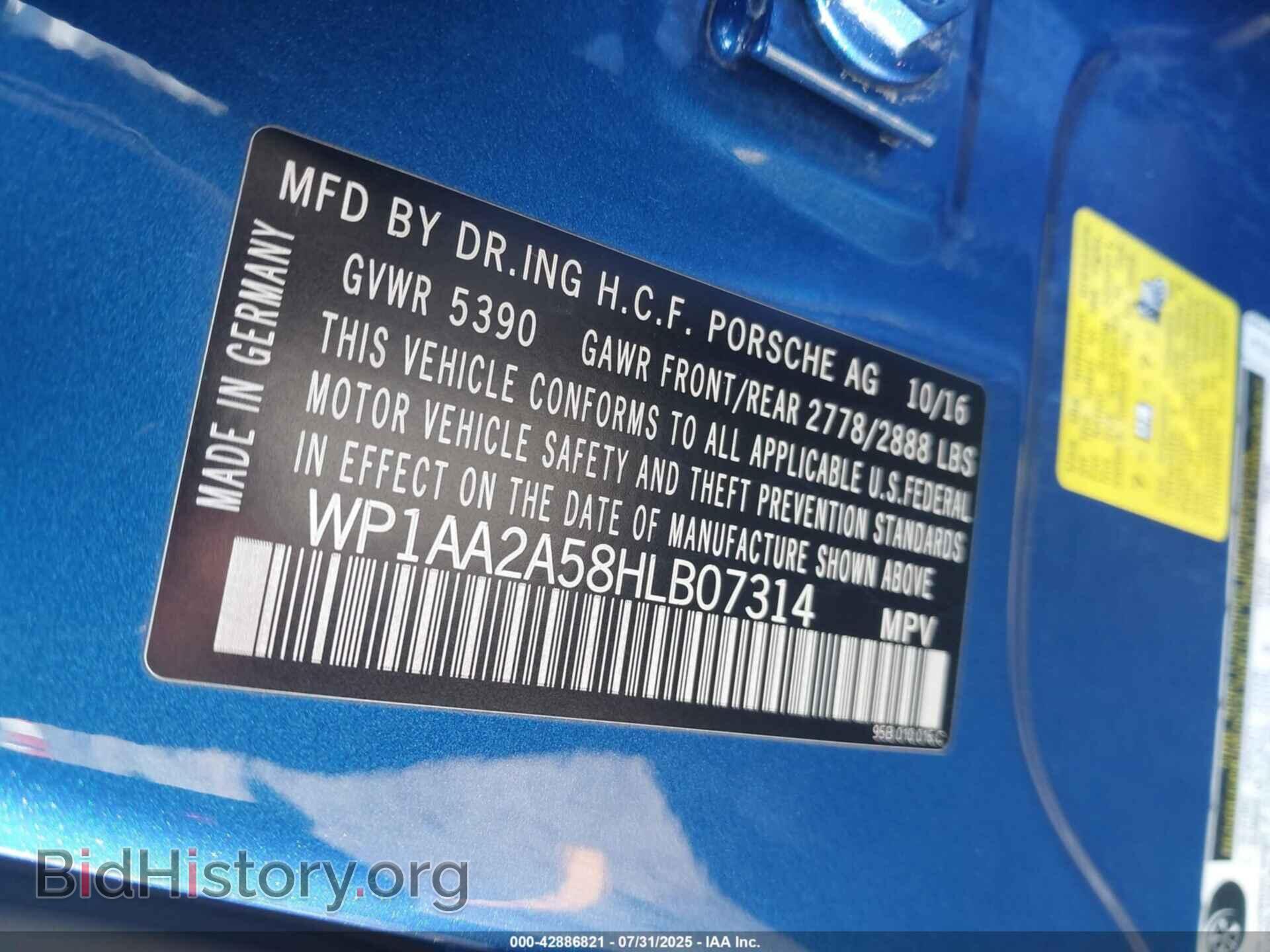 2017 PORSCHE MACAN - VIN: WP1AA2A58HLB07314 - Photo 9