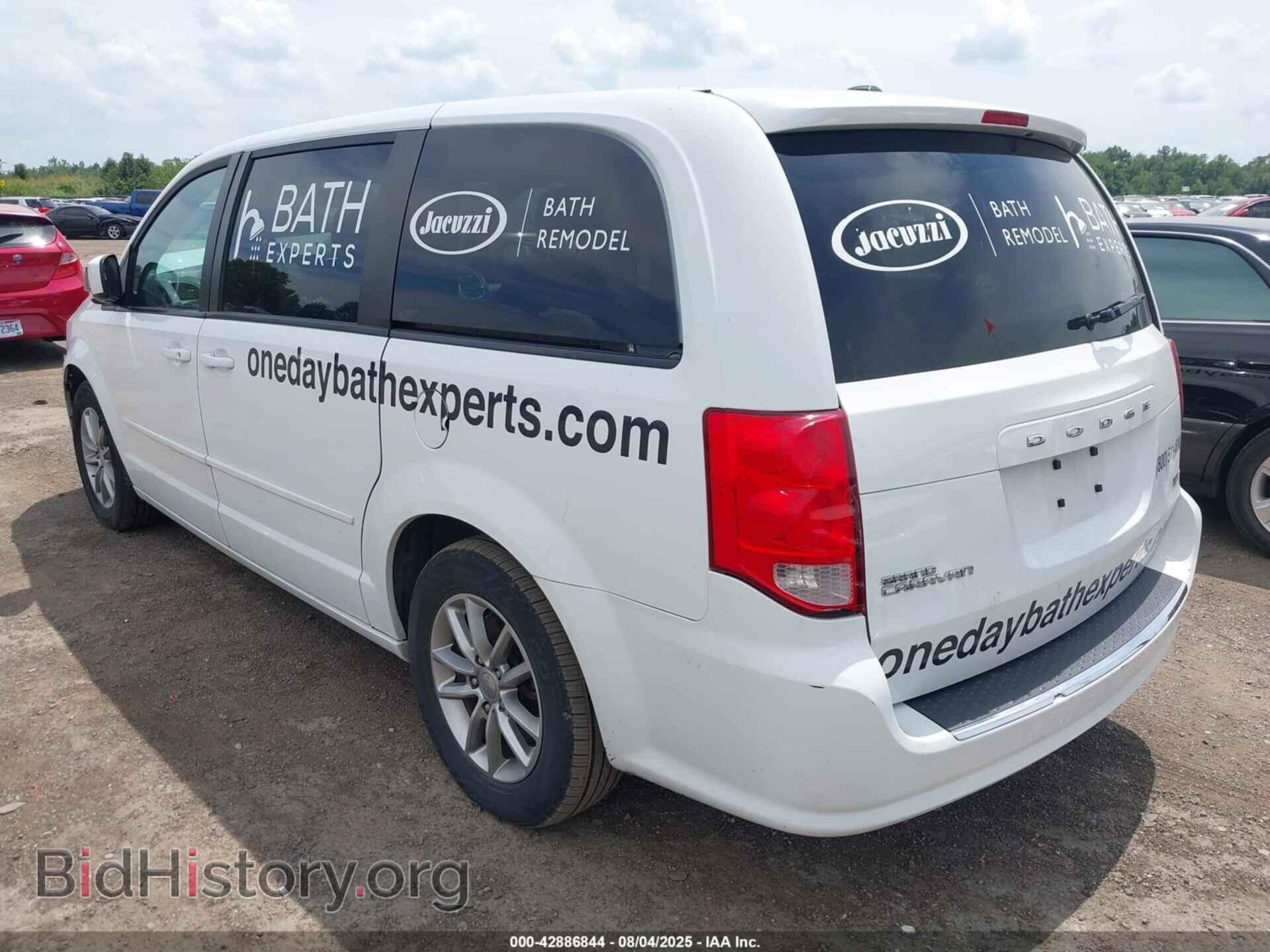 2017 DODGE GRAND CARAVAN - VIN: 2C4RDGBG5HR815813 - Фото 3