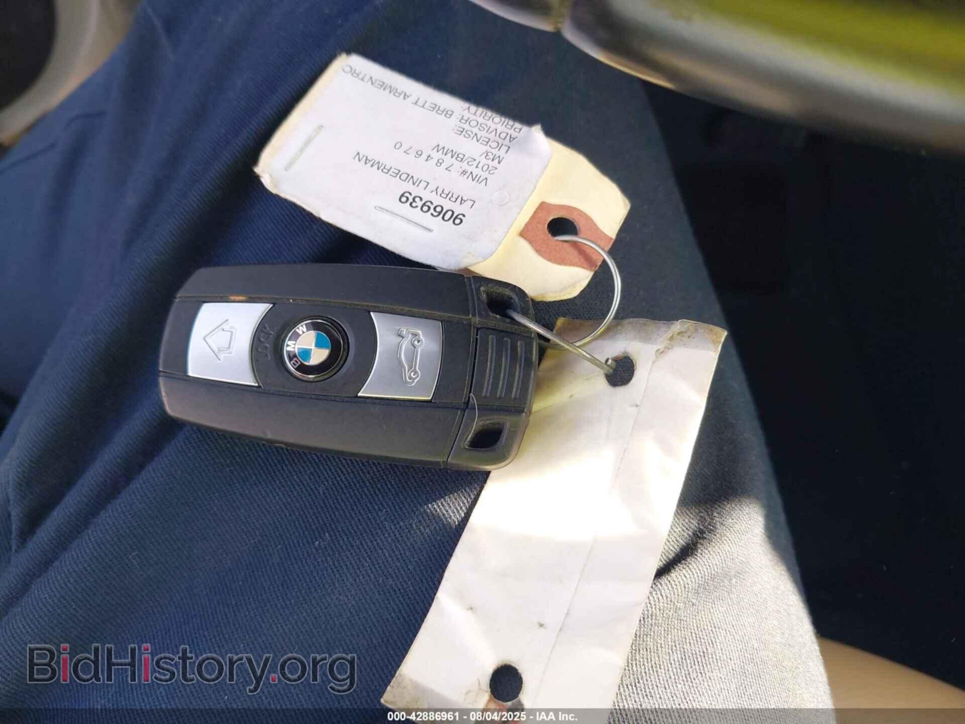 2012 BMW M3 - VIN: WBSDX9C55CE784670 - Photo 11