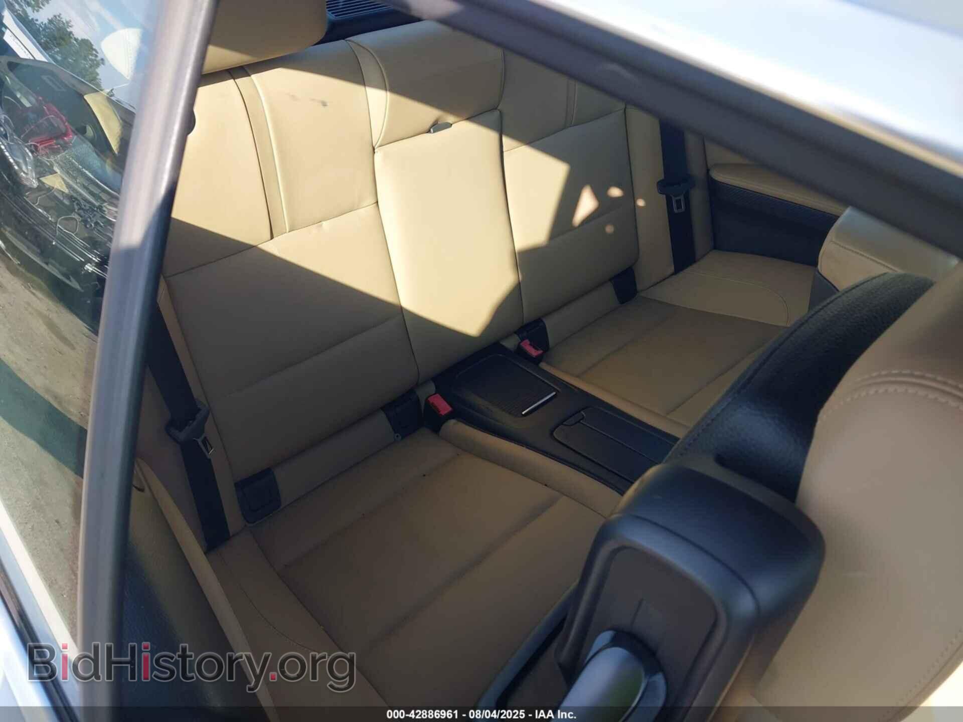2012 BMW M3 - VIN: WBSDX9C55CE784670 - Photo 8